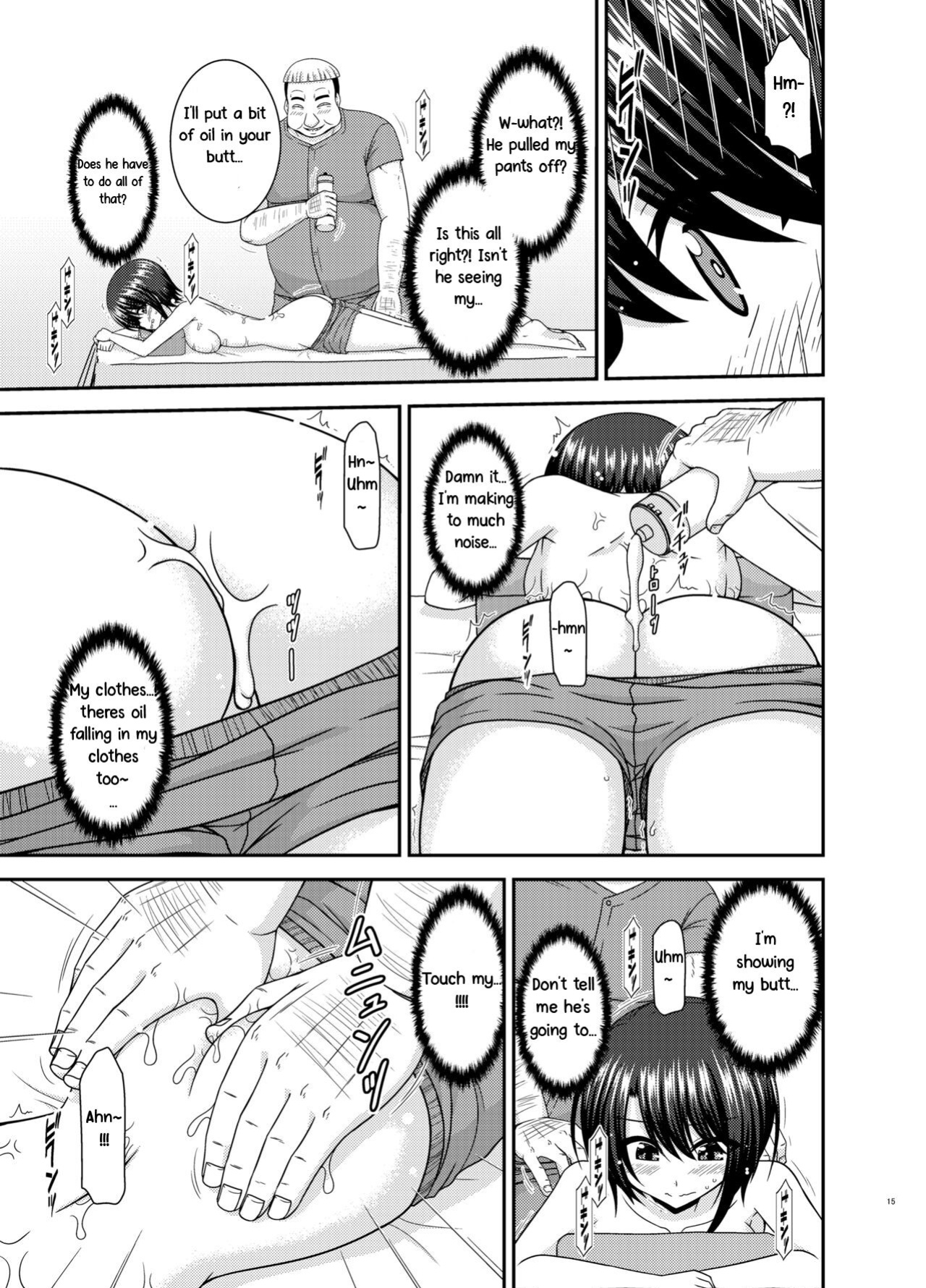 [valssu ] Massage-ten de Seibetsu o Machigaerarete Mesu ni Sareta Vtuber Jou (Oozora Subaru)