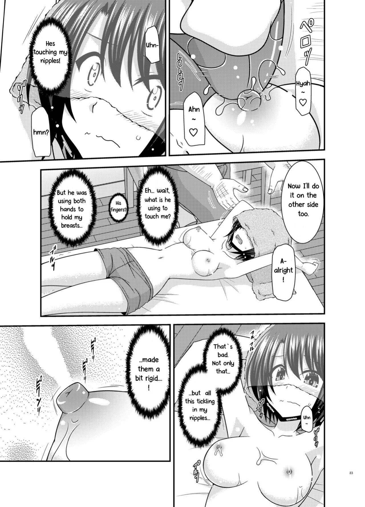 [valssu ] Massage-ten de Seibetsu o Machigaerarete Mesu ni Sareta Vtuber Jou (Oozora Subaru)