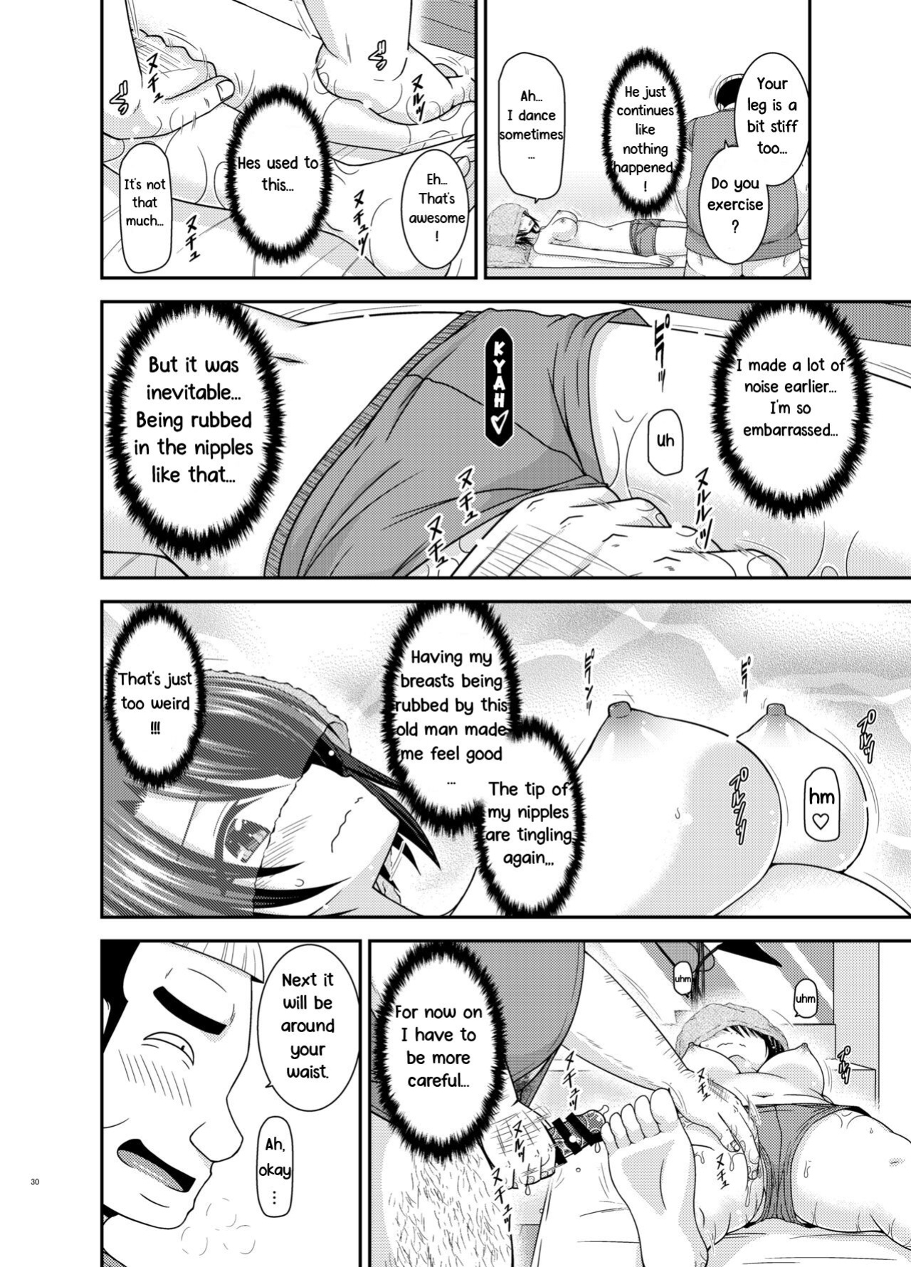 [valssu ] Massage-ten de Seibetsu o Machigaerarete Mesu ni Sareta Vtuber Jou (Oozora Subaru)