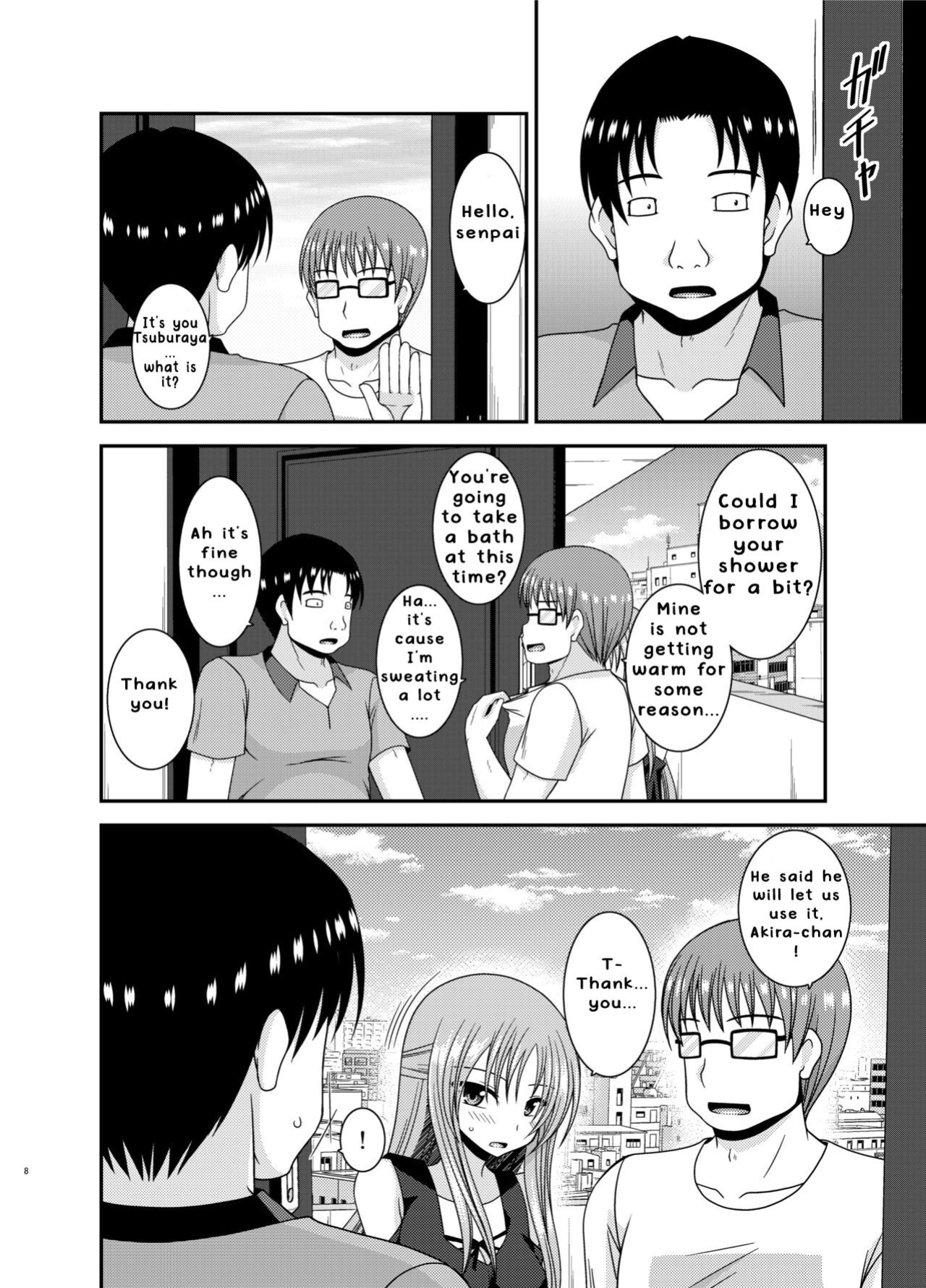 [valssu ] Roshutsu Shoujo Yuugi In II Jou