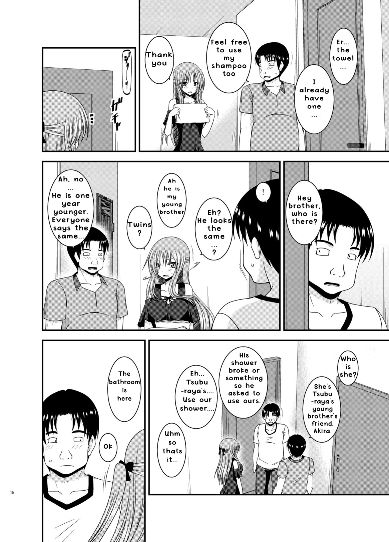 [valssu ] Roshutsu Shoujo Yuugi In II Jou