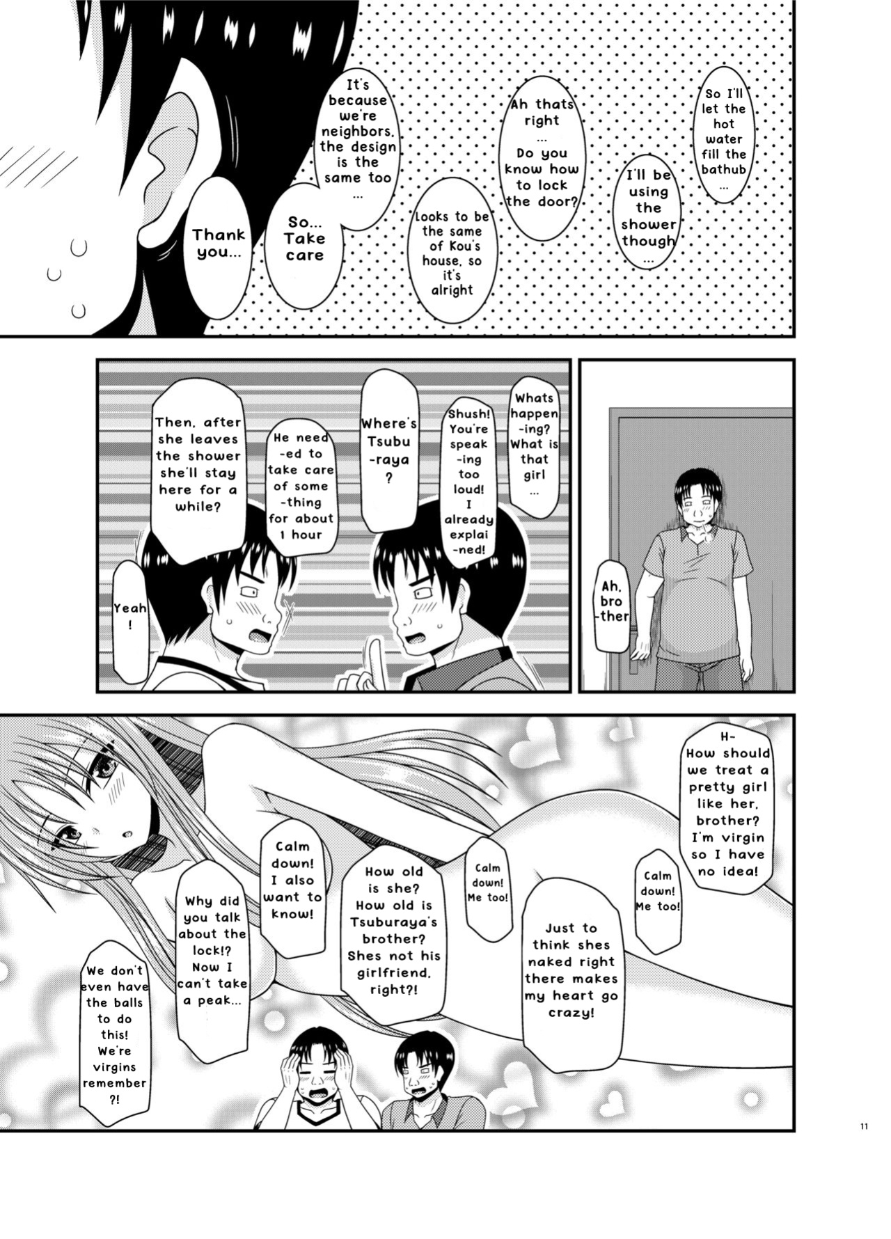 [valssu ] Roshutsu Shoujo Yuugi In II Jou
