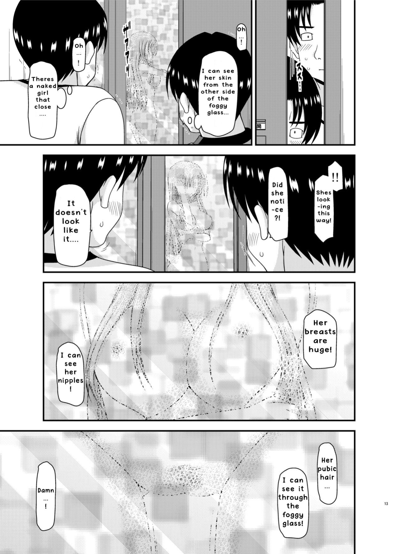 [valssu ] Roshutsu Shoujo Yuugi In II Jou