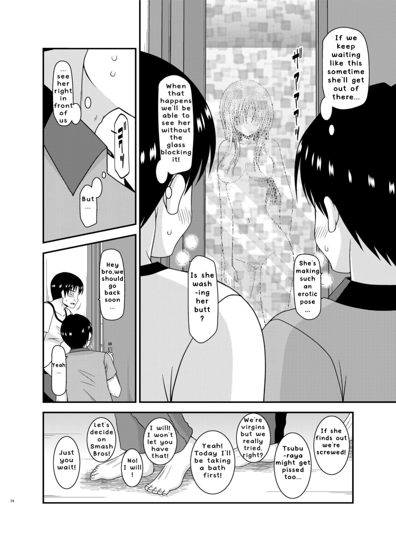 [valssu ] Roshutsu Shoujo Yuugi In II Jou