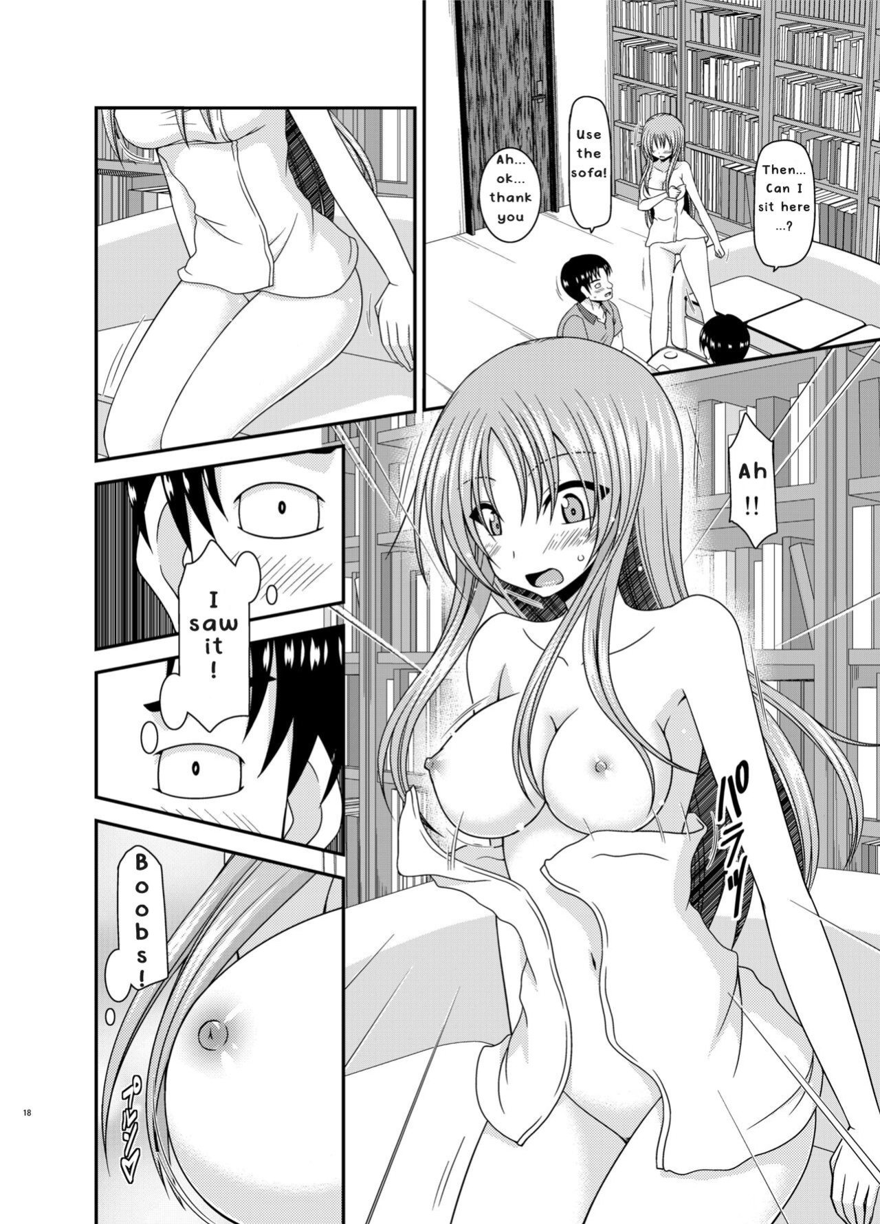 [valssu ] Roshutsu Shoujo Yuugi In II Jou