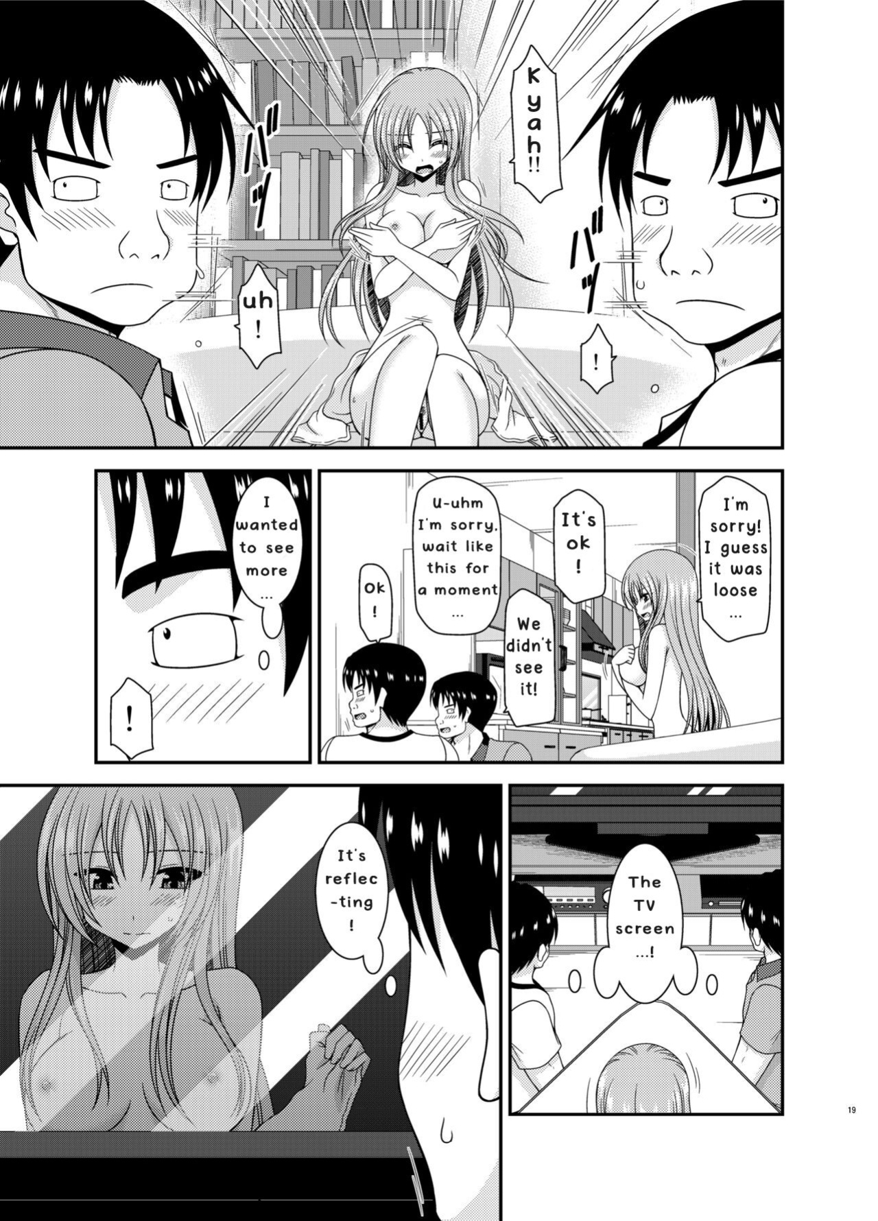 [valssu ] Roshutsu Shoujo Yuugi In II Jou