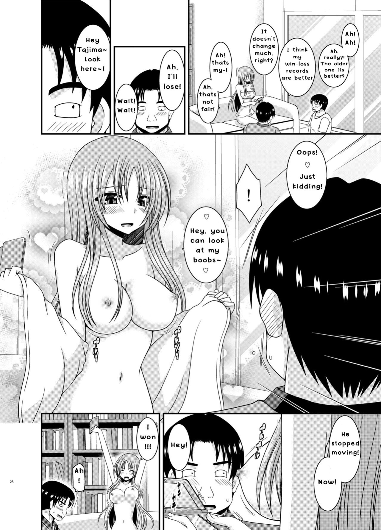 [valssu ] Roshutsu Shoujo Yuugi In II Jou
