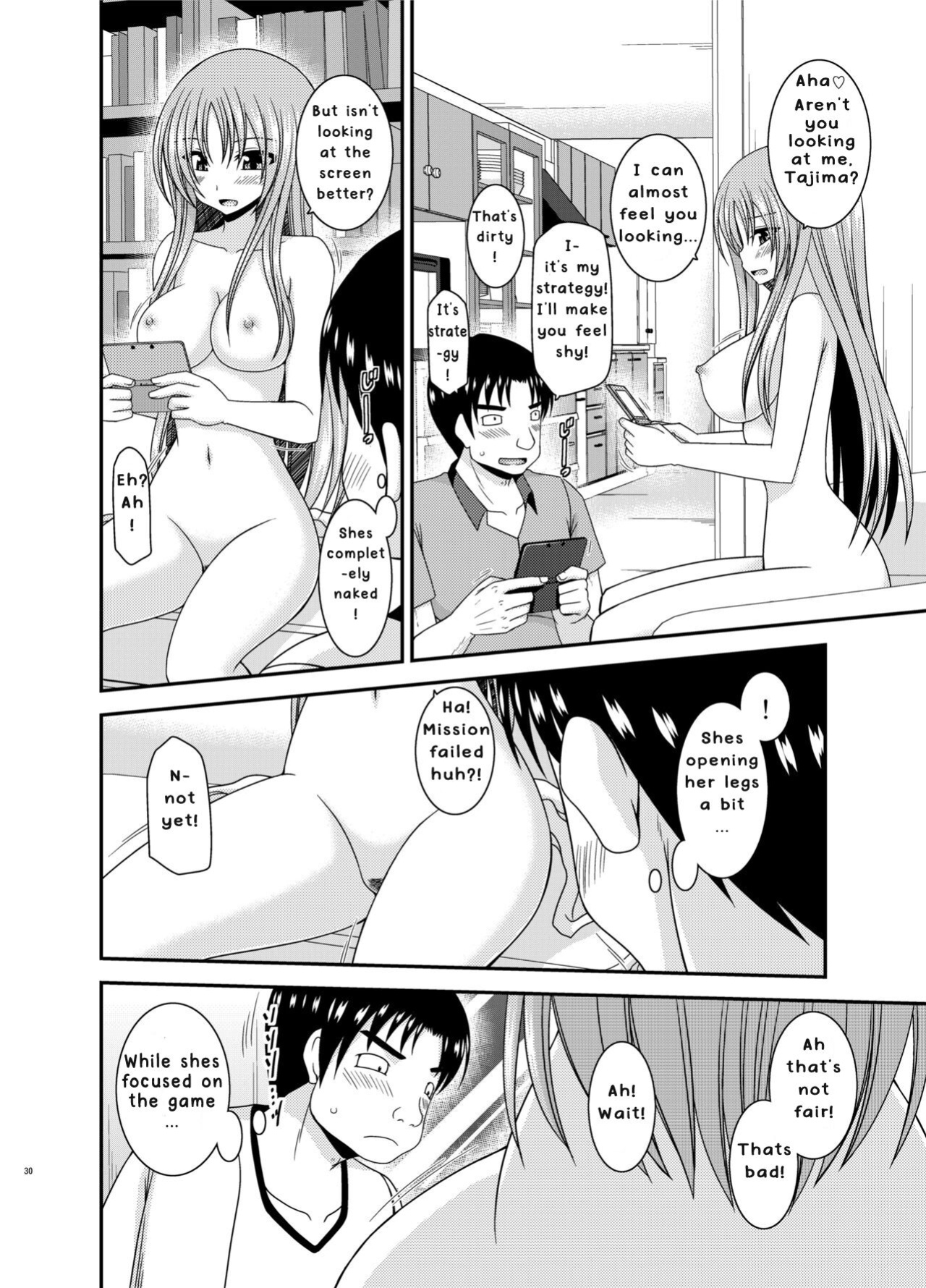 [valssu ] Roshutsu Shoujo Yuugi In II Jou