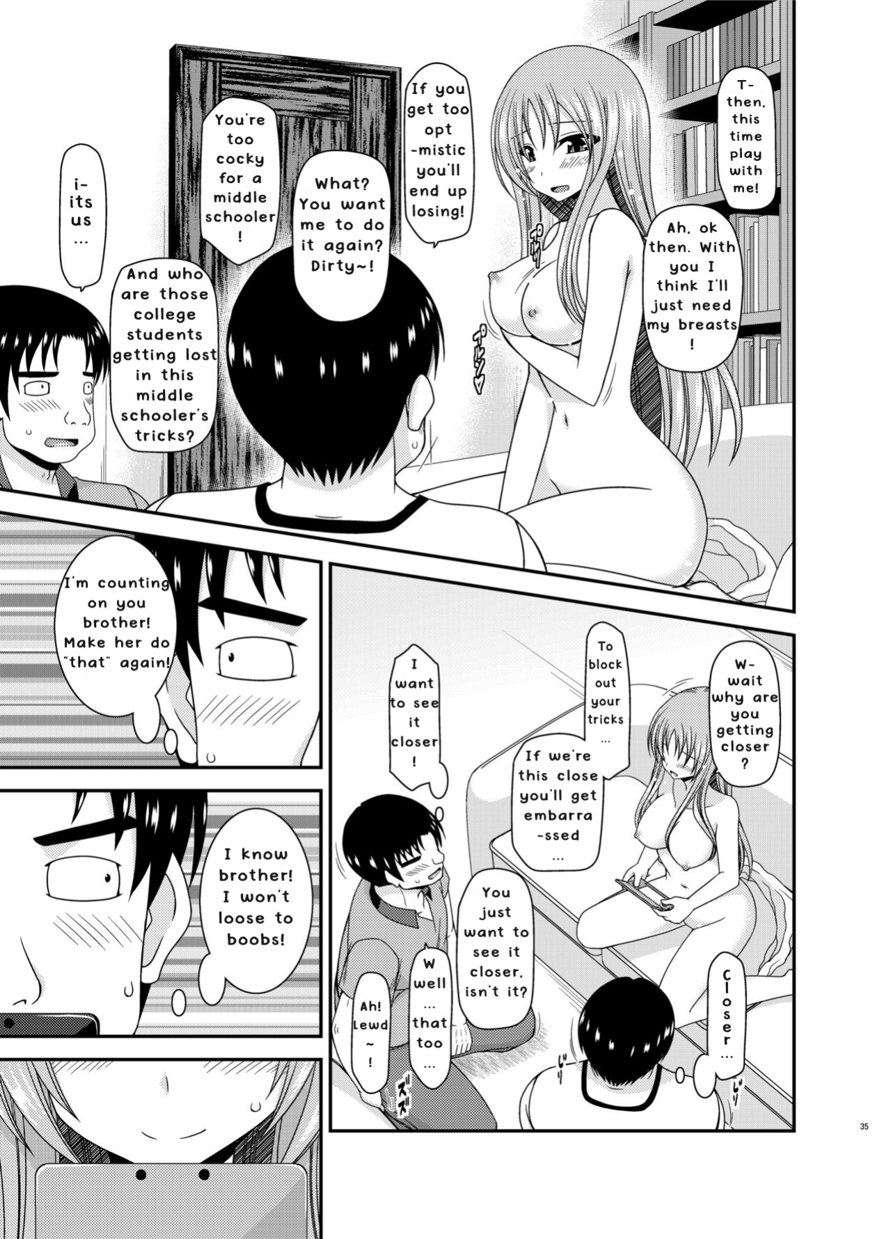 [valssu ] Roshutsu Shoujo Yuugi In II Jou