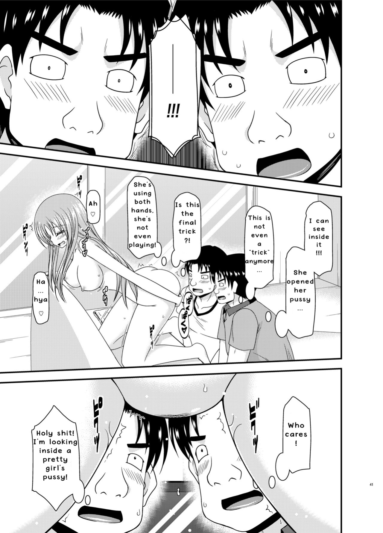 [valssu ] Roshutsu Shoujo Yuugi In II Jou