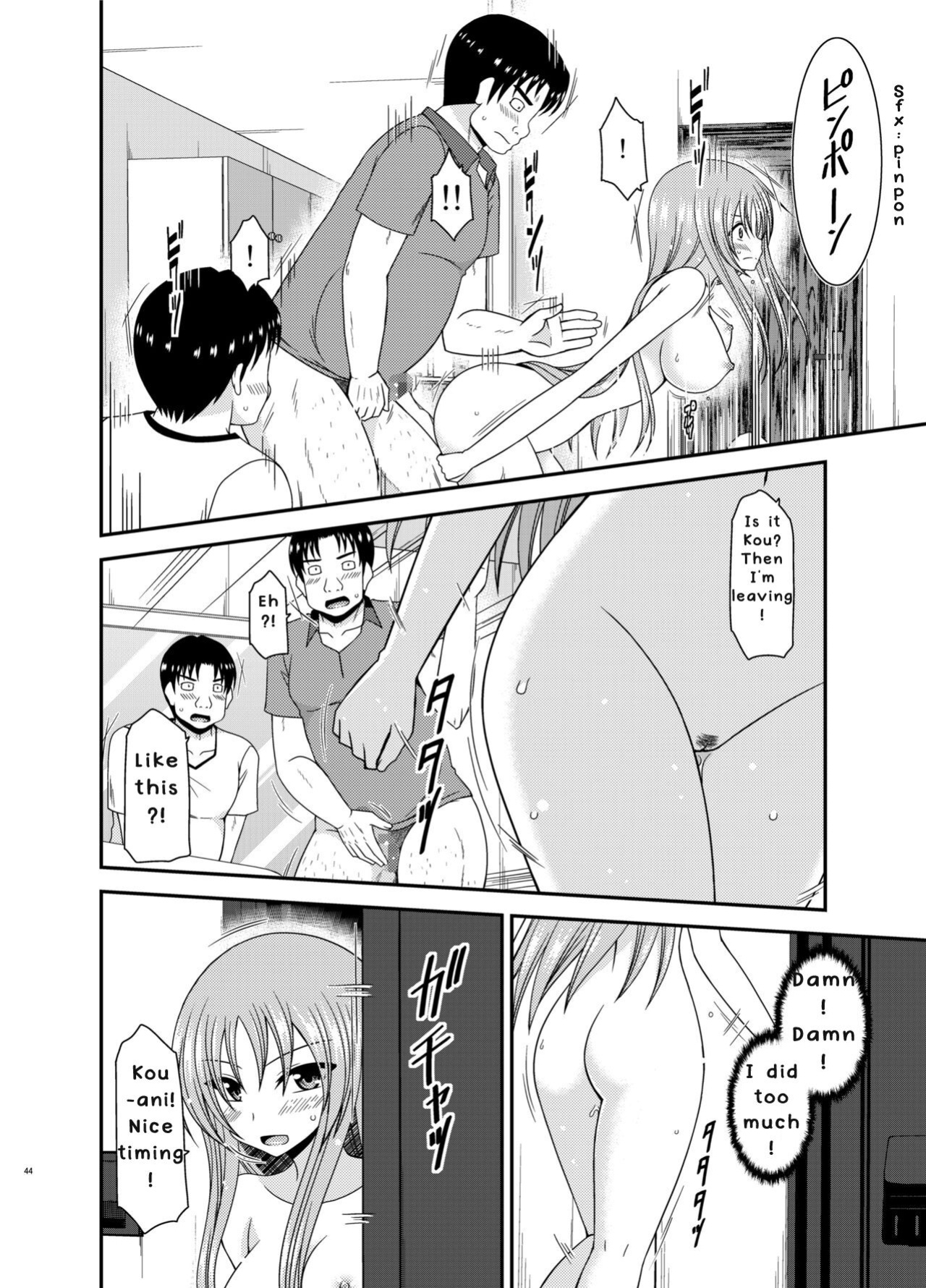 [valssu ] Roshutsu Shoujo Yuugi In II Jou