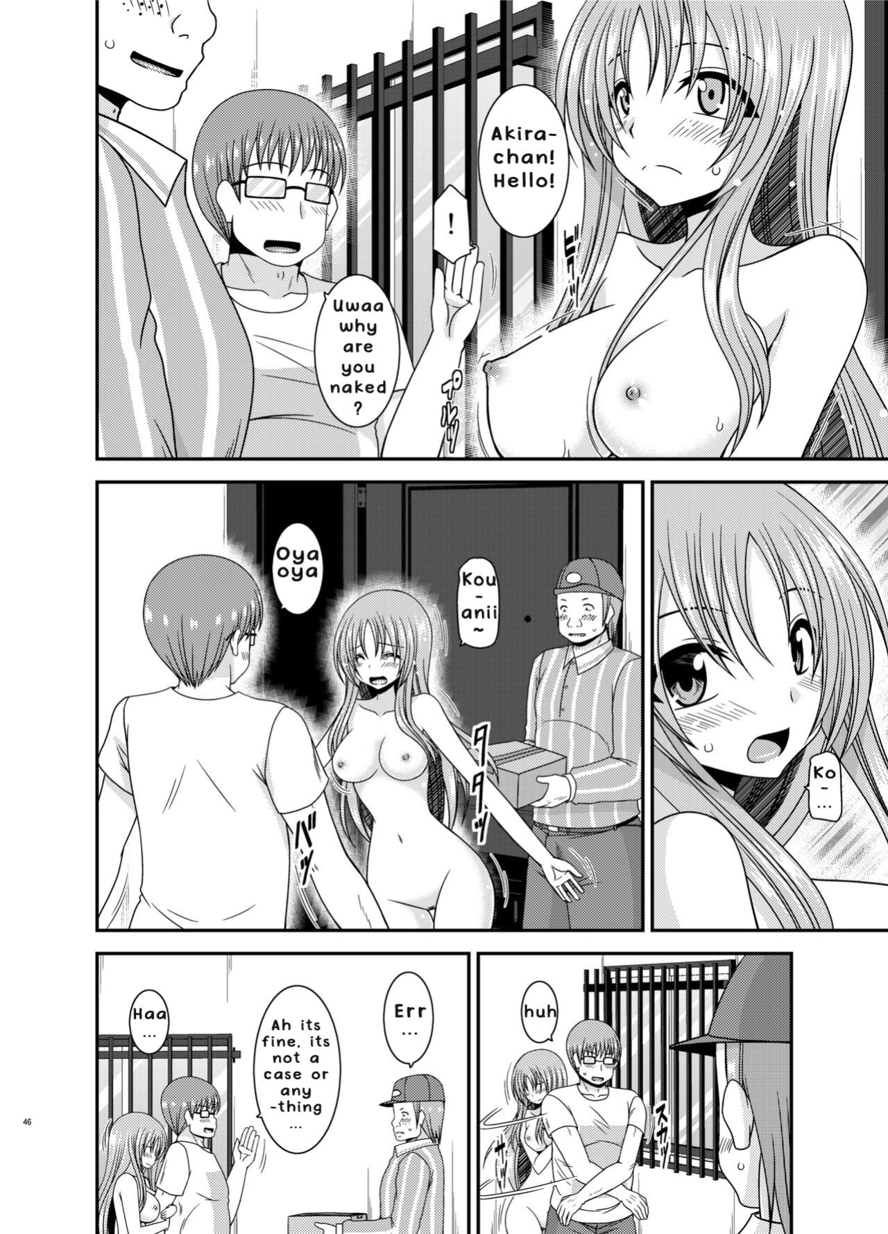 [valssu ] Roshutsu Shoujo Yuugi In II Jou