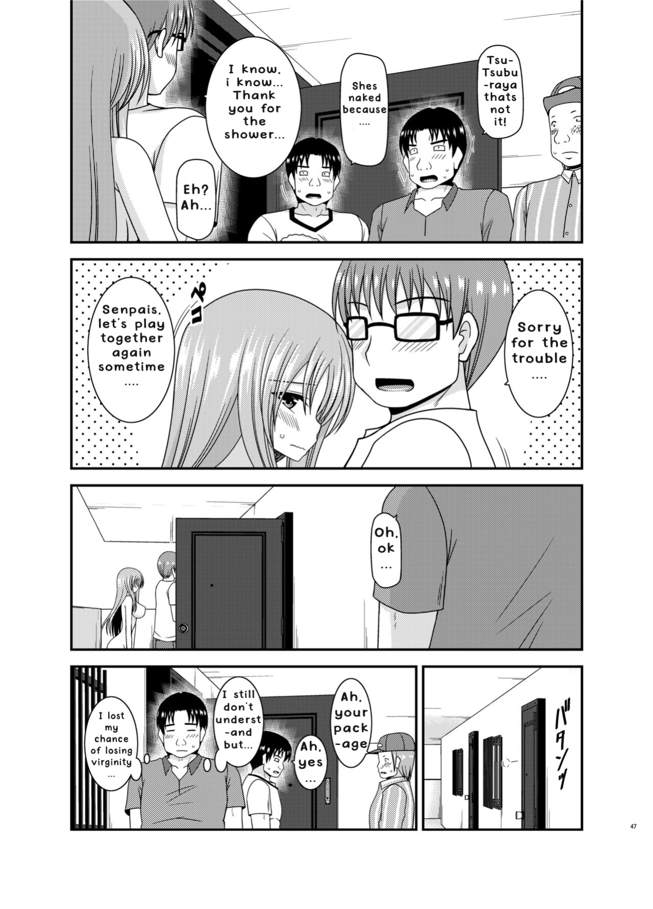 [valssu ] Roshutsu Shoujo Yuugi In II Jou