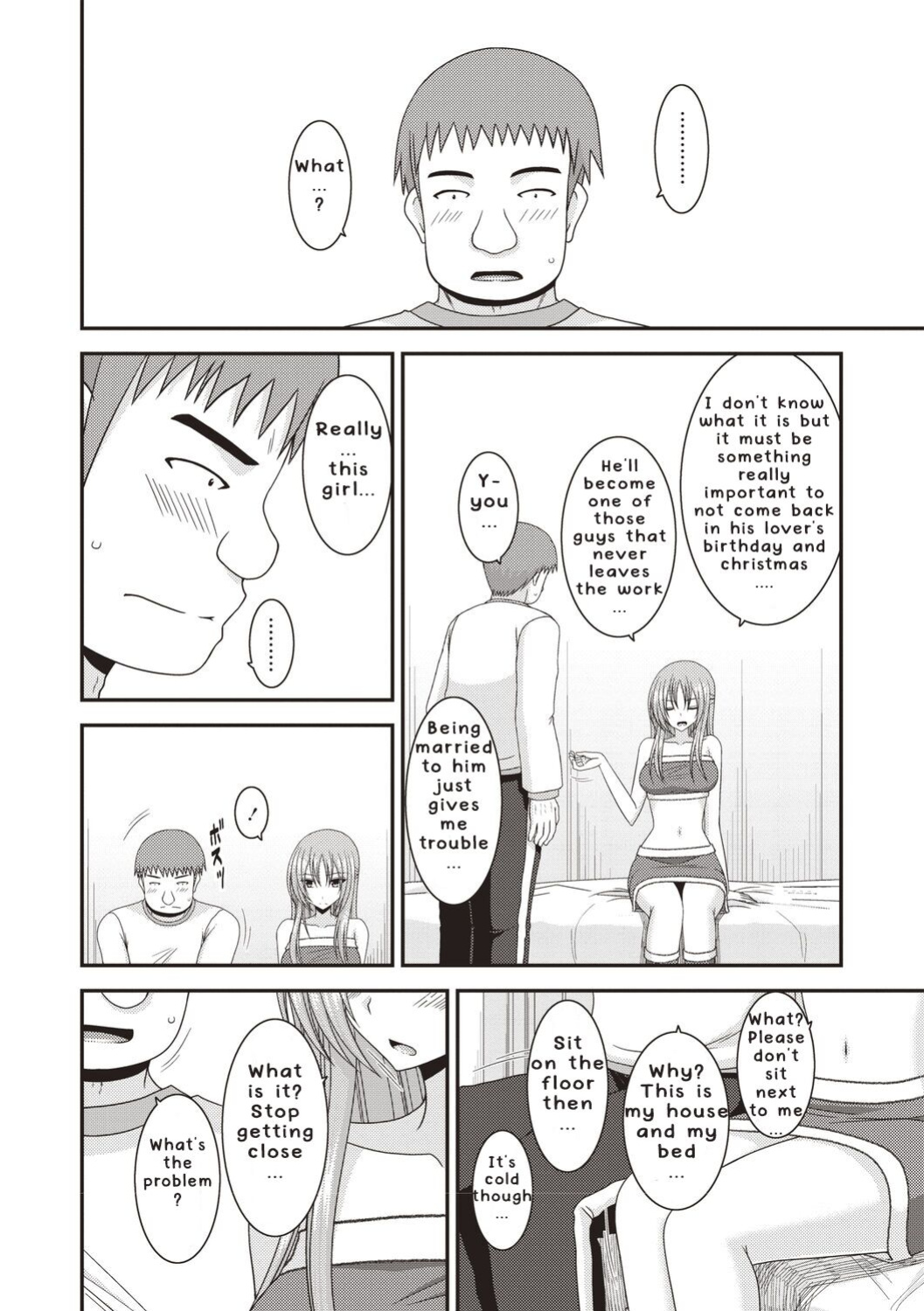 [Valssu ] Roshutsu Shoujo Yuugi Kan ~Akira Etsuraku Ochi Hen~