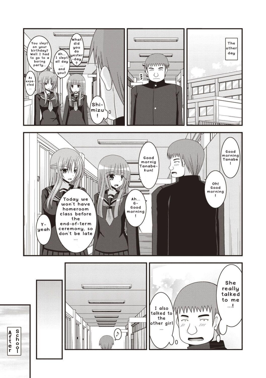 [Valssu ] Roshutsu Shoujo Yuugi Kan ~Akira Etsuraku Ochi Hen~
