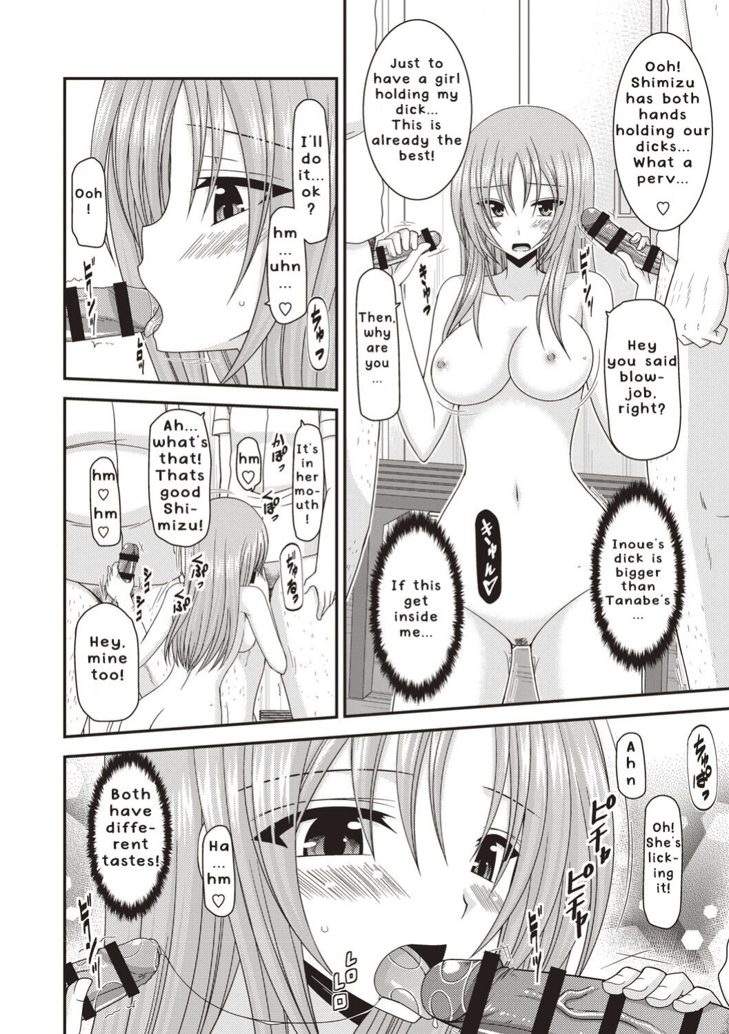 [Valssu ] Roshutsu Shoujo Yuugi Kan ~Akira Etsuraku Ochi Hen~