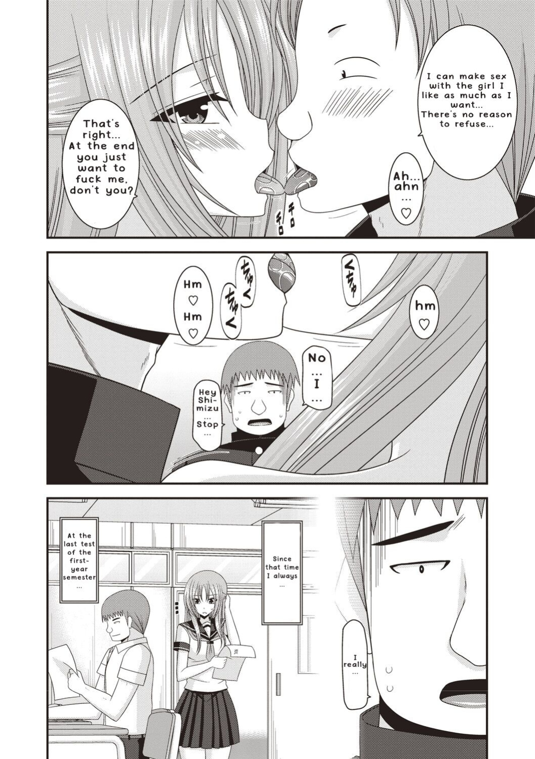 [Valssu ] Roshutsu Shoujo Yuugi Kan ~Akira Etsuraku Ochi Hen~