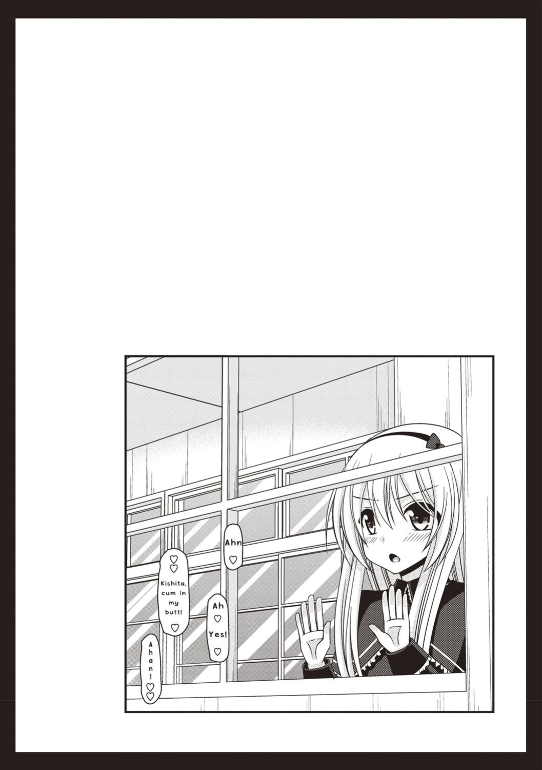 [Valssu ] Roshutsu Shoujo Yuugi Kan ~Akira Etsuraku Ochi Hen~
