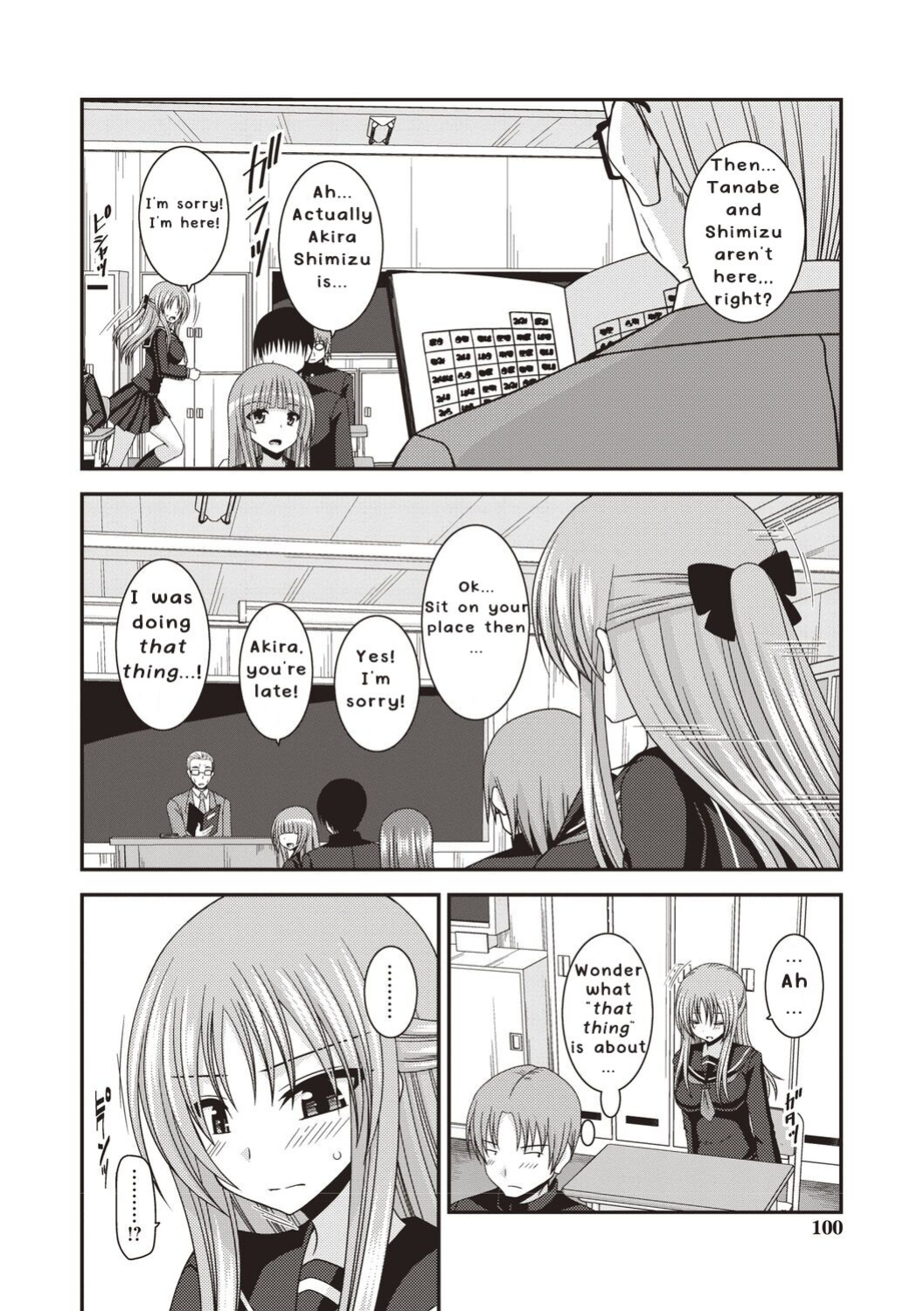 [Valssu ] Roshutsu Shoujo Yuugi Kan ~Akira Etsuraku Ochi Hen~