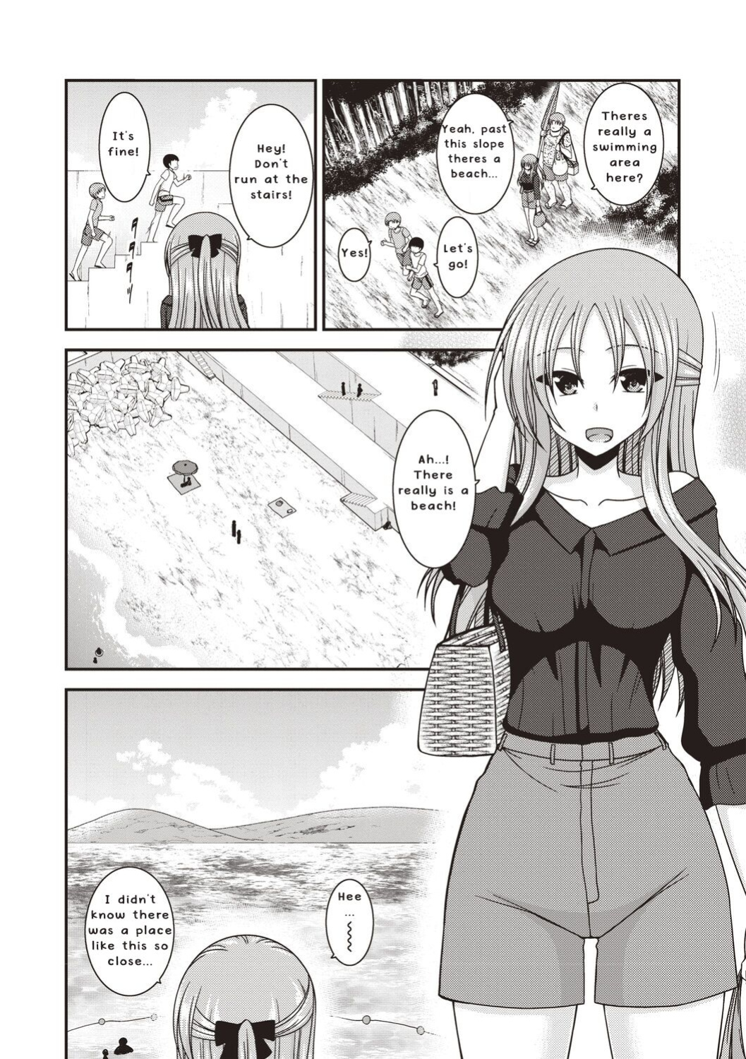 [Valssu ] Roshutsu Shoujo Yuugi Kan ~Akira Etsuraku Ochi Hen~