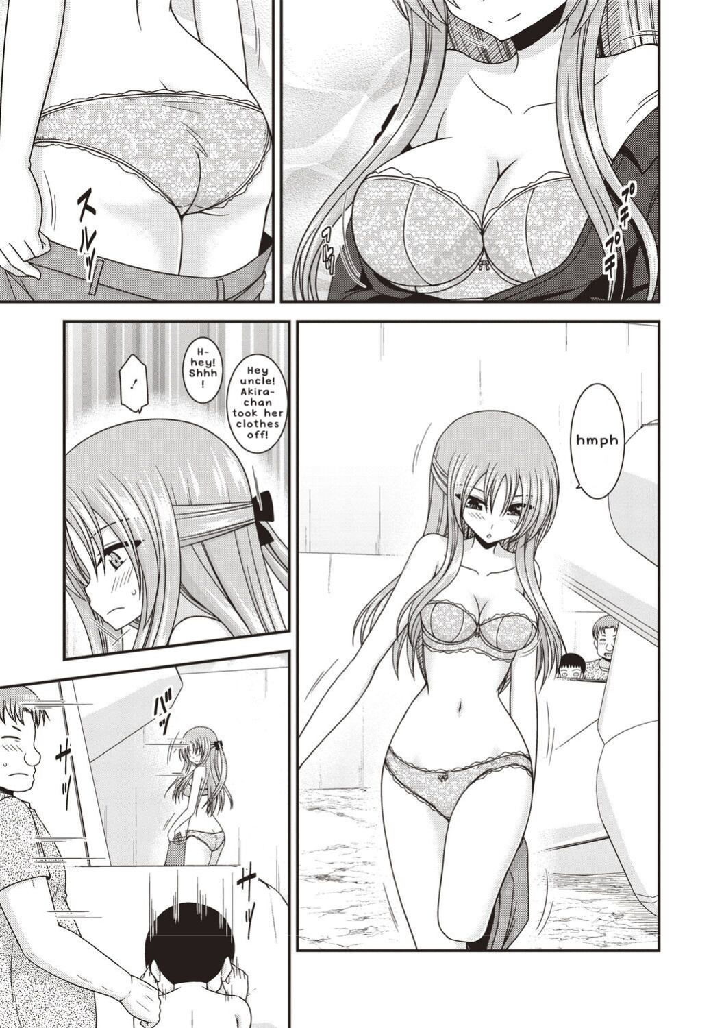 [Valssu ] Roshutsu Shoujo Yuugi Kan ~Akira Etsuraku Ochi Hen~