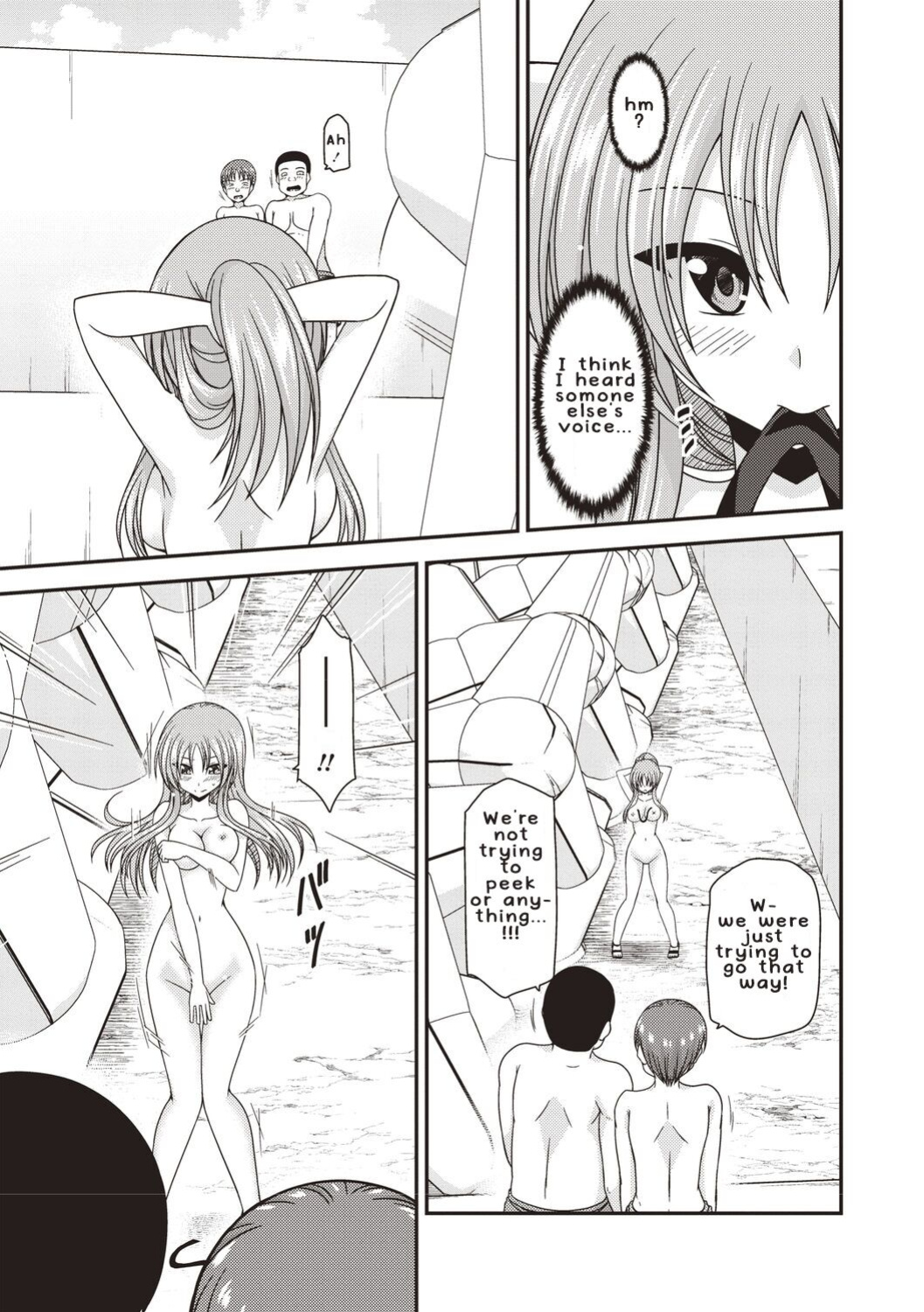 [Valssu ] Roshutsu Shoujo Yuugi Kan ~Akira Etsuraku Ochi Hen~