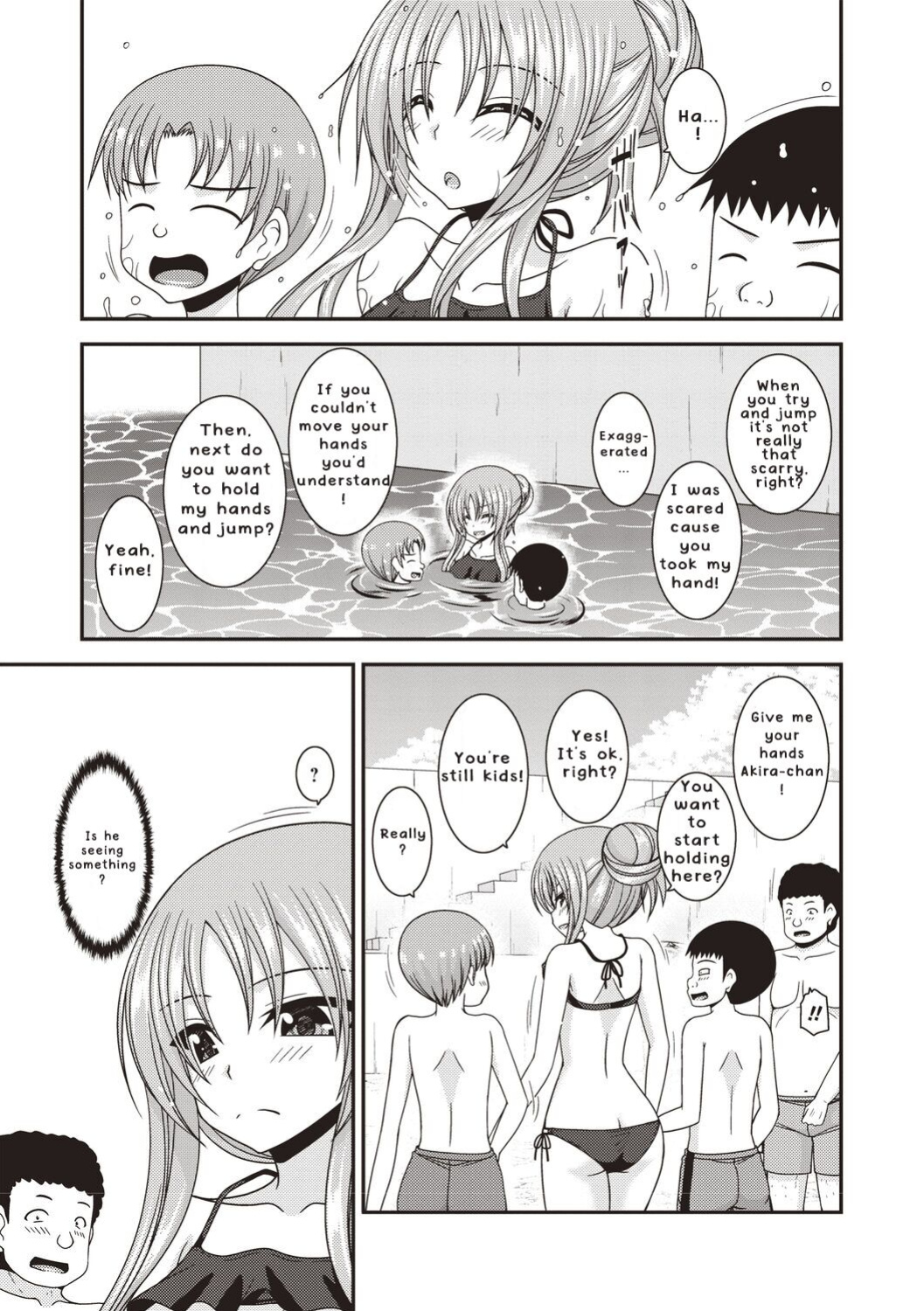 [Valssu ] Roshutsu Shoujo Yuugi Kan ~Akira Etsuraku Ochi Hen~