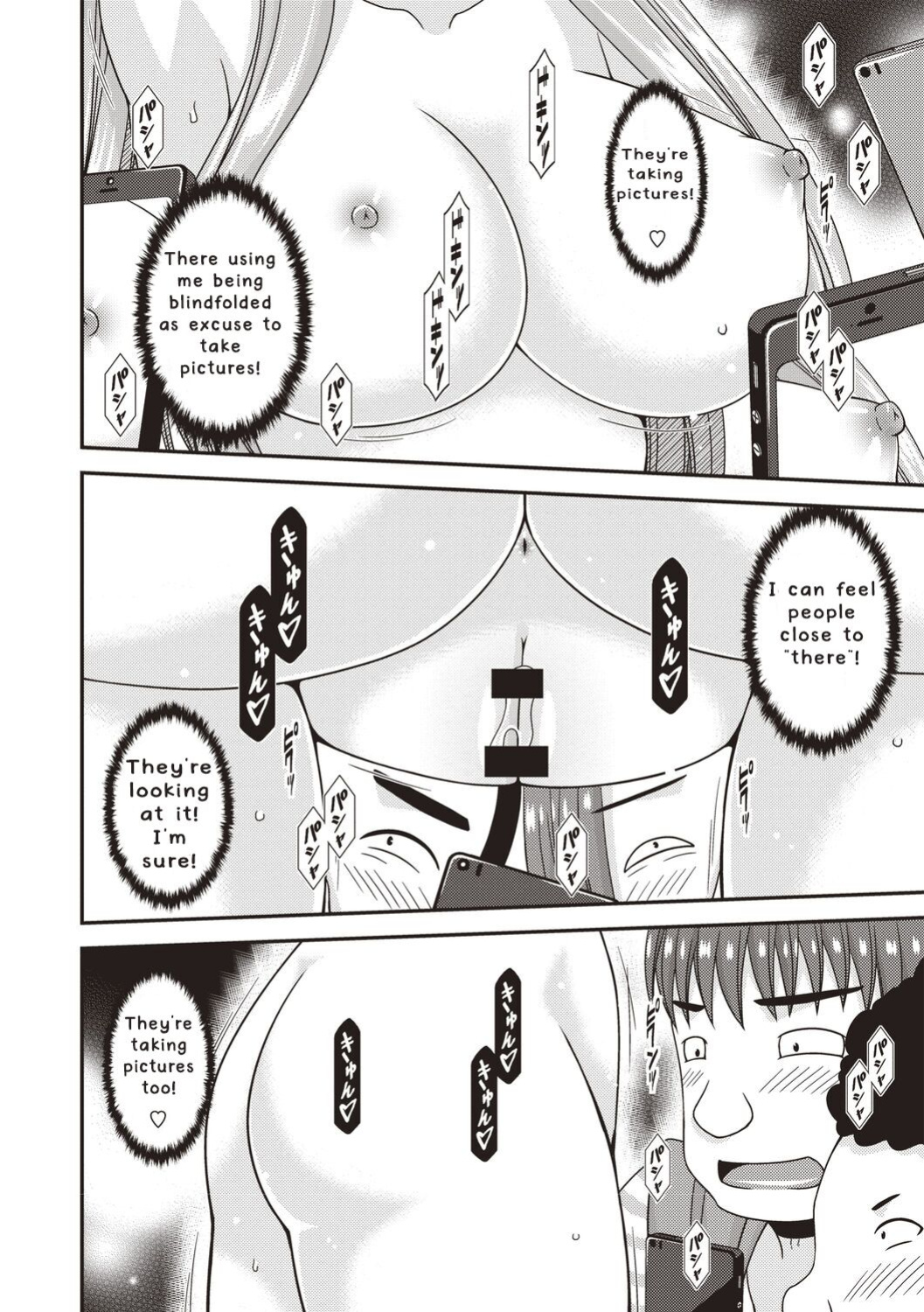 [Valssu ] Roshutsu Shoujo Yuugi Kan ~Akira Etsuraku Ochi Hen~