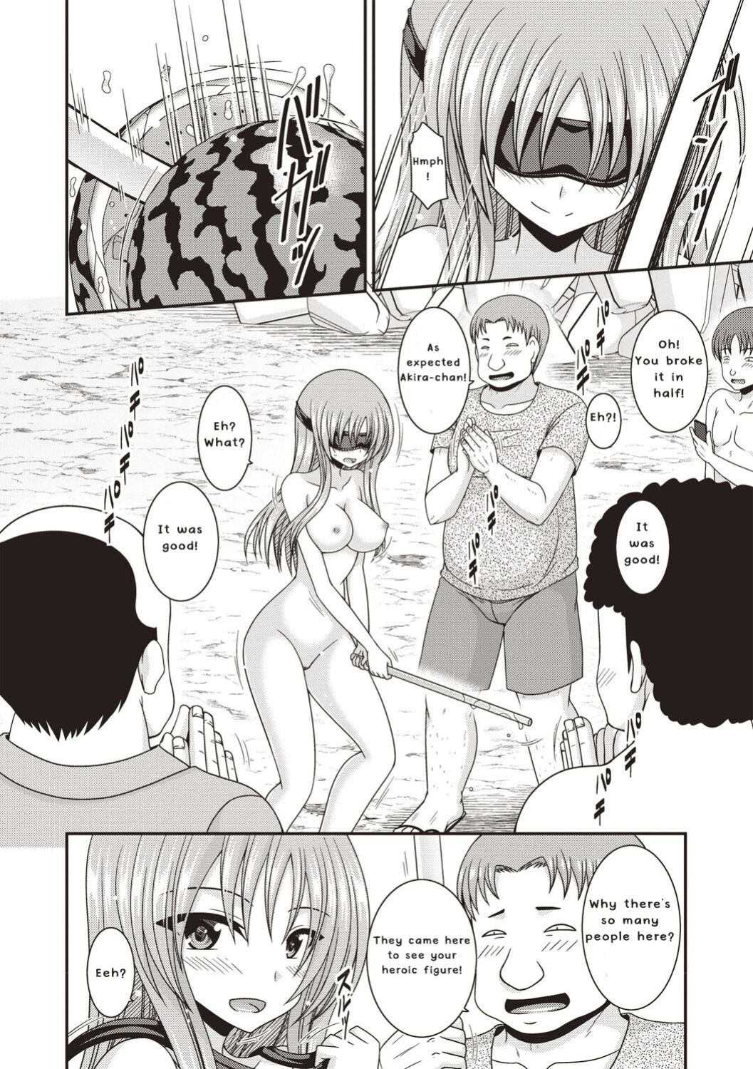 [Valssu ] Roshutsu Shoujo Yuugi Kan ~Akira Etsuraku Ochi Hen~