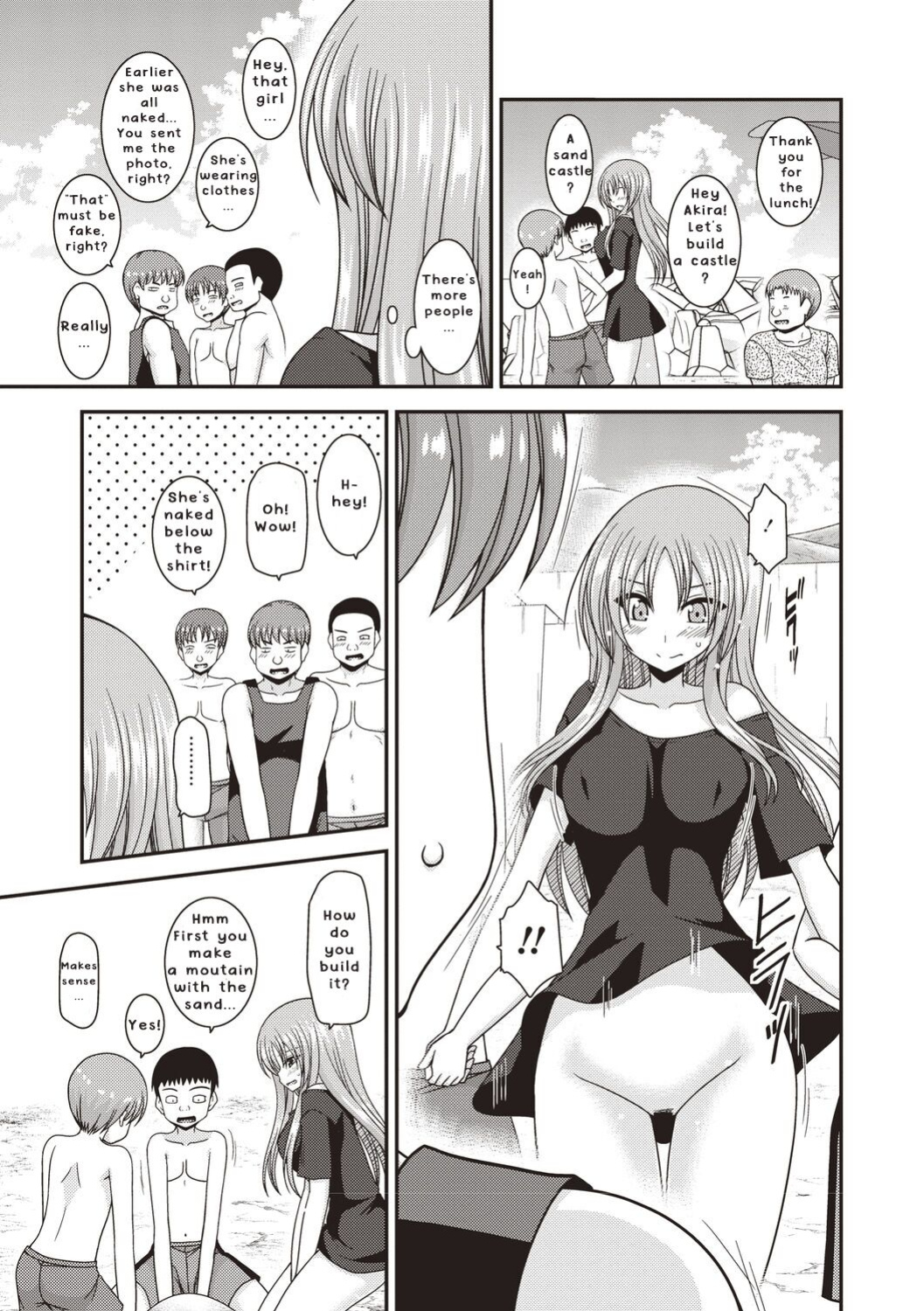 [Valssu ] Roshutsu Shoujo Yuugi Kan ~Akira Etsuraku Ochi Hen~