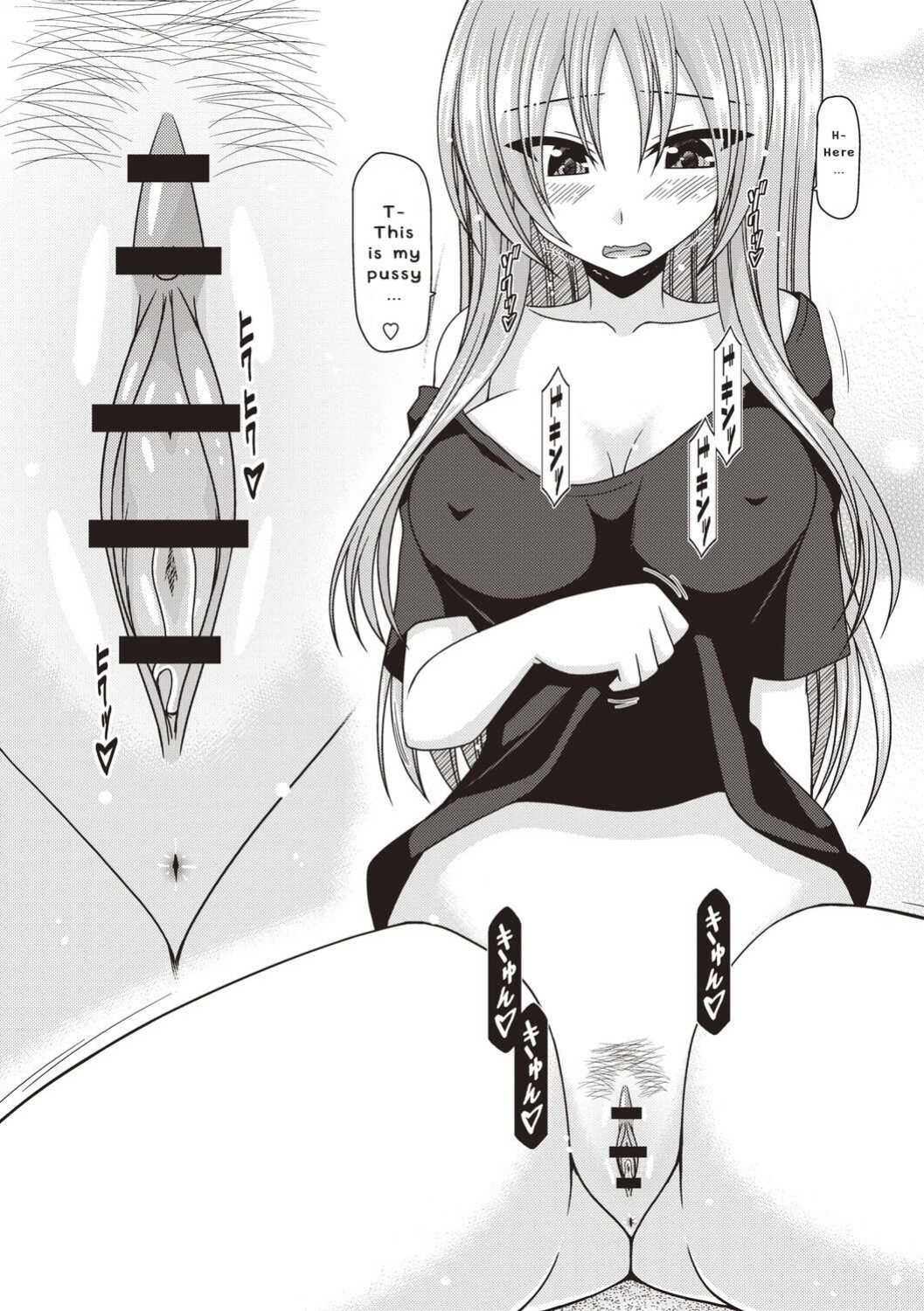 [Valssu ] Roshutsu Shoujo Yuugi Kan ~Akira Etsuraku Ochi Hen~