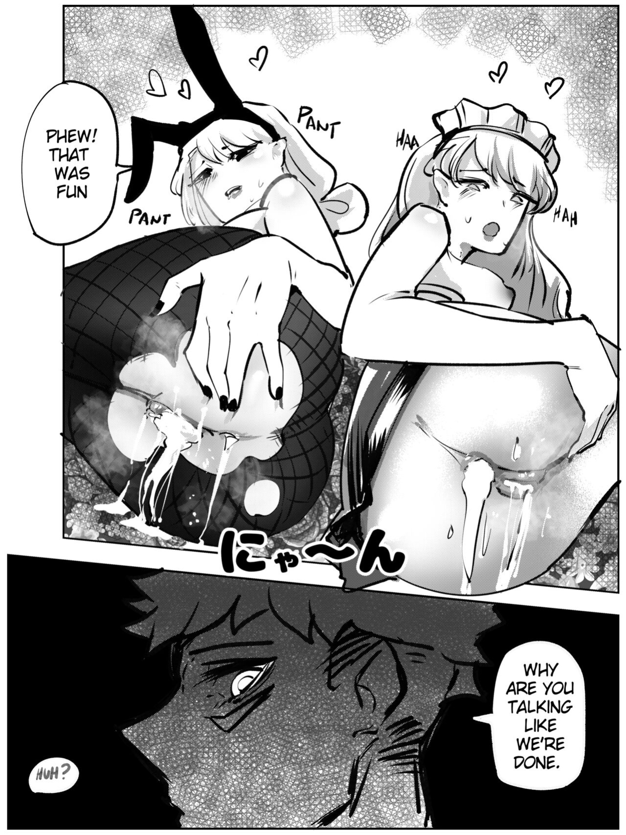 No Witches? (@neiTheYAGI)