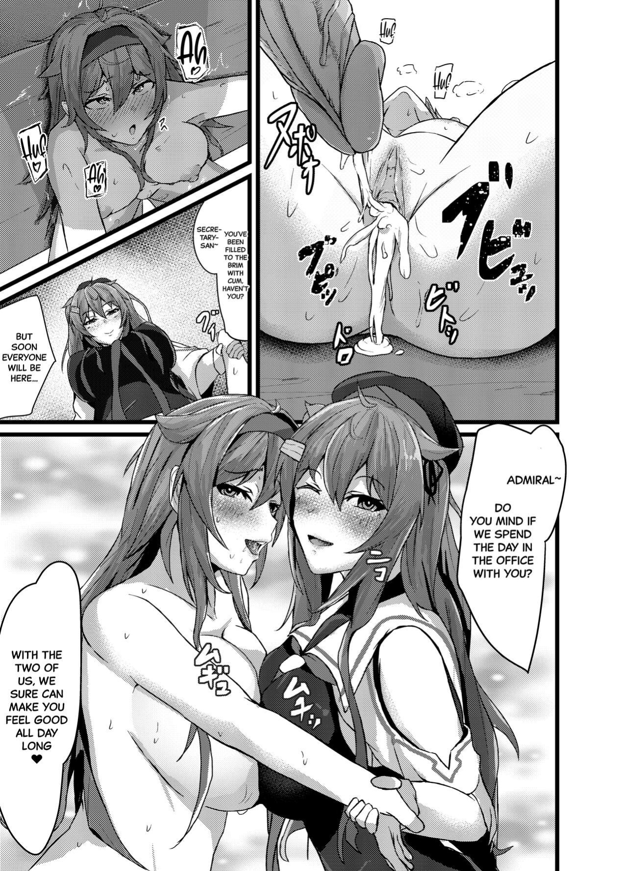 Itsudemo Ecchi Shite Kureru Shiratsuyugata | You Can Fuck Shiratsuyu-class Shipgirls Whenever You Want (Kantai Collection -KanColle-) [Black Grimoires]