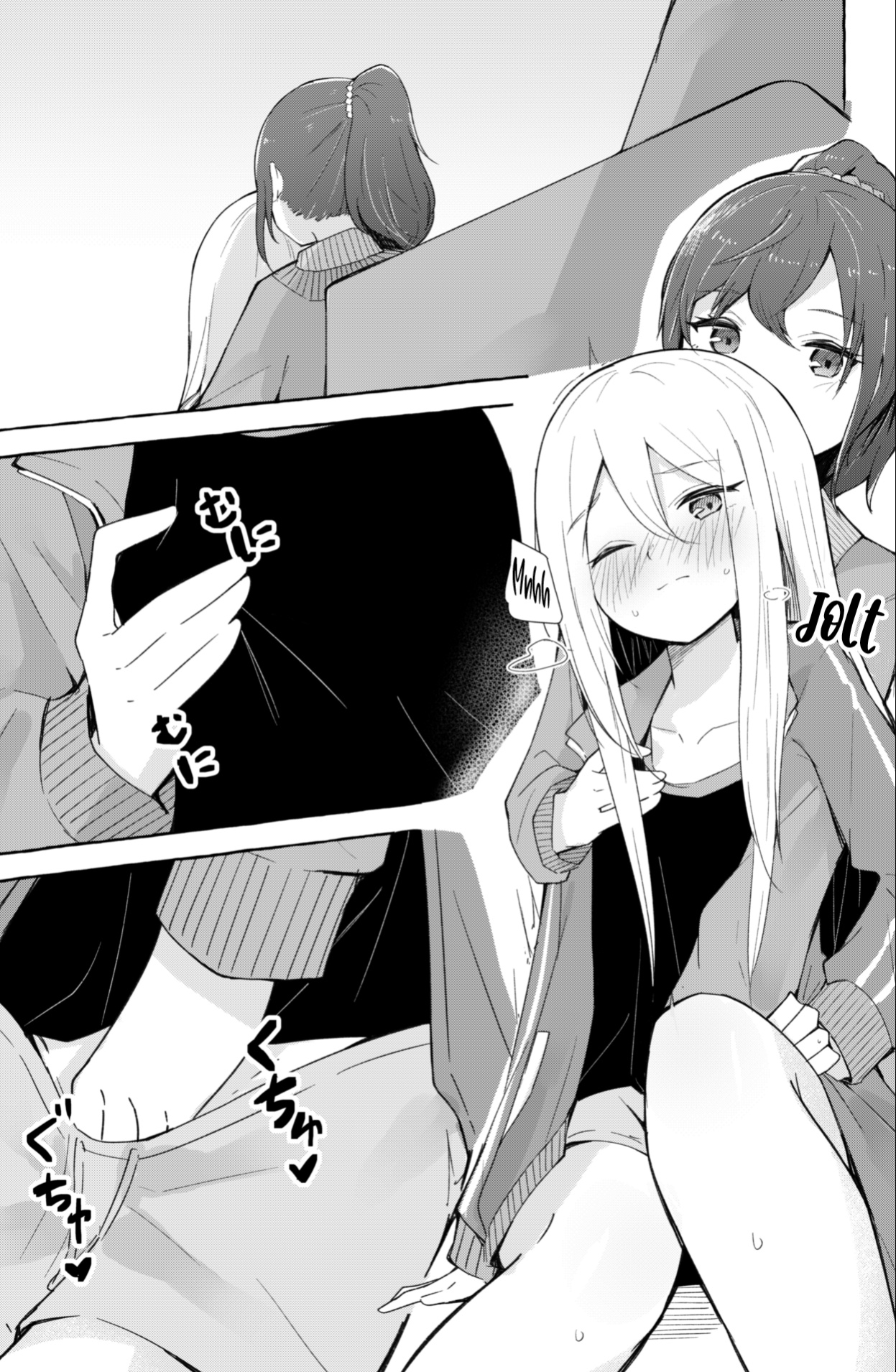 A Manga Where Mafuyu and Kanade Just Do the Lewds (Project Sekai)