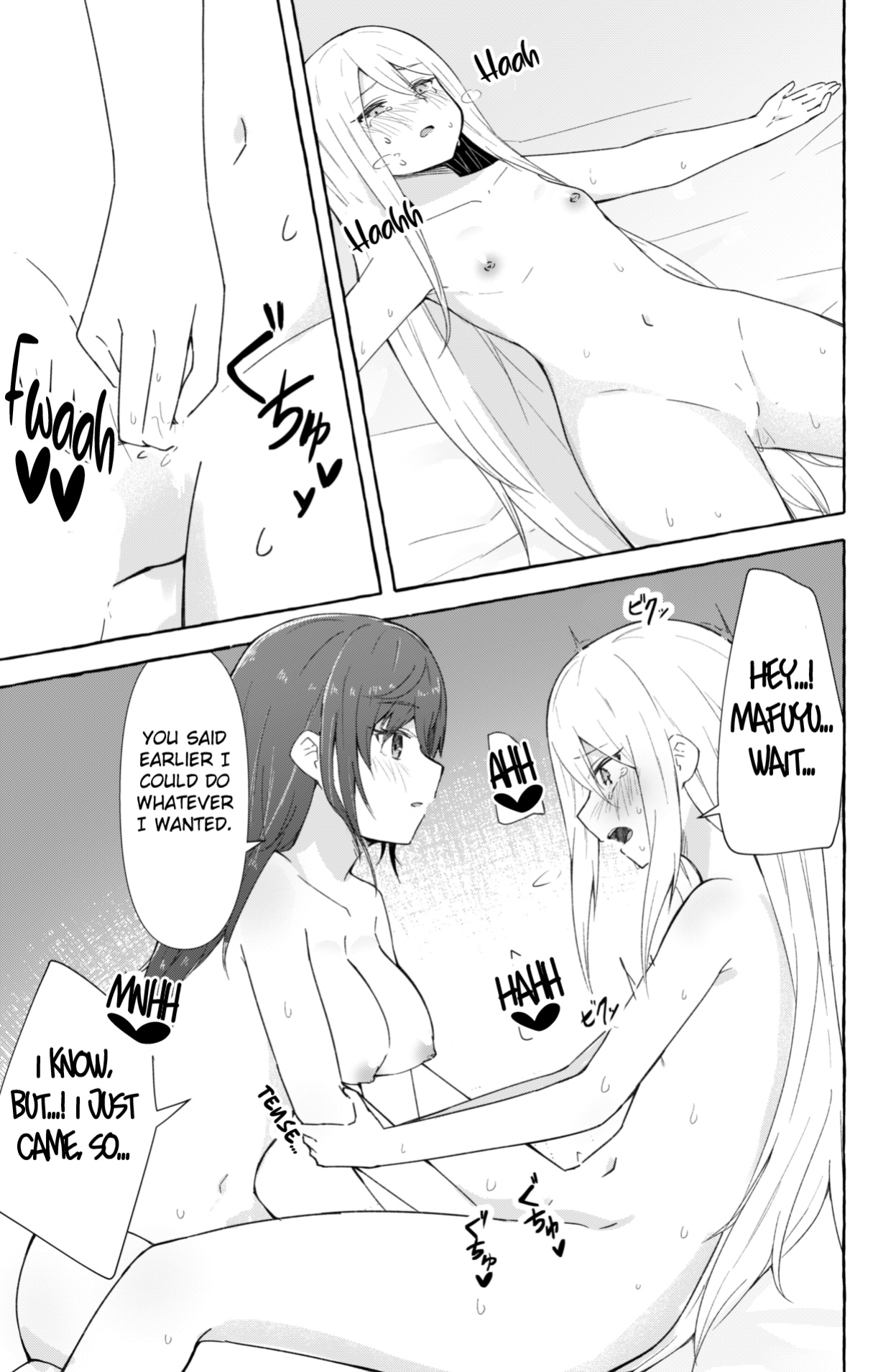 A Manga Where Mafuyu and Kanade Just Do the Lewds (Project Sekai)