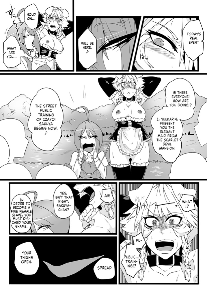 [Totsugasa ] SAKUYA MAID in HEAVEN／ALL IN 1 ch.6 (Touhou Project)