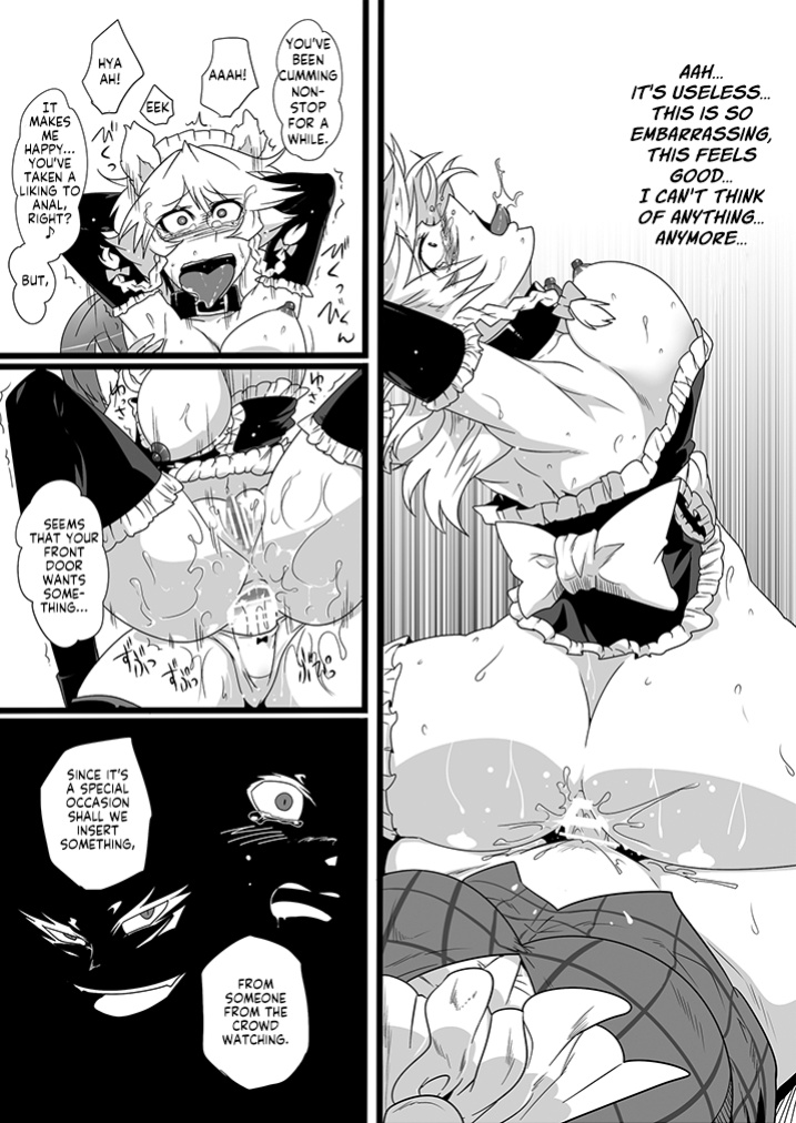 [Totsugasa ] SAKUYA MAID in HEAVEN／ALL IN 1 ch.6 (Touhou Project)