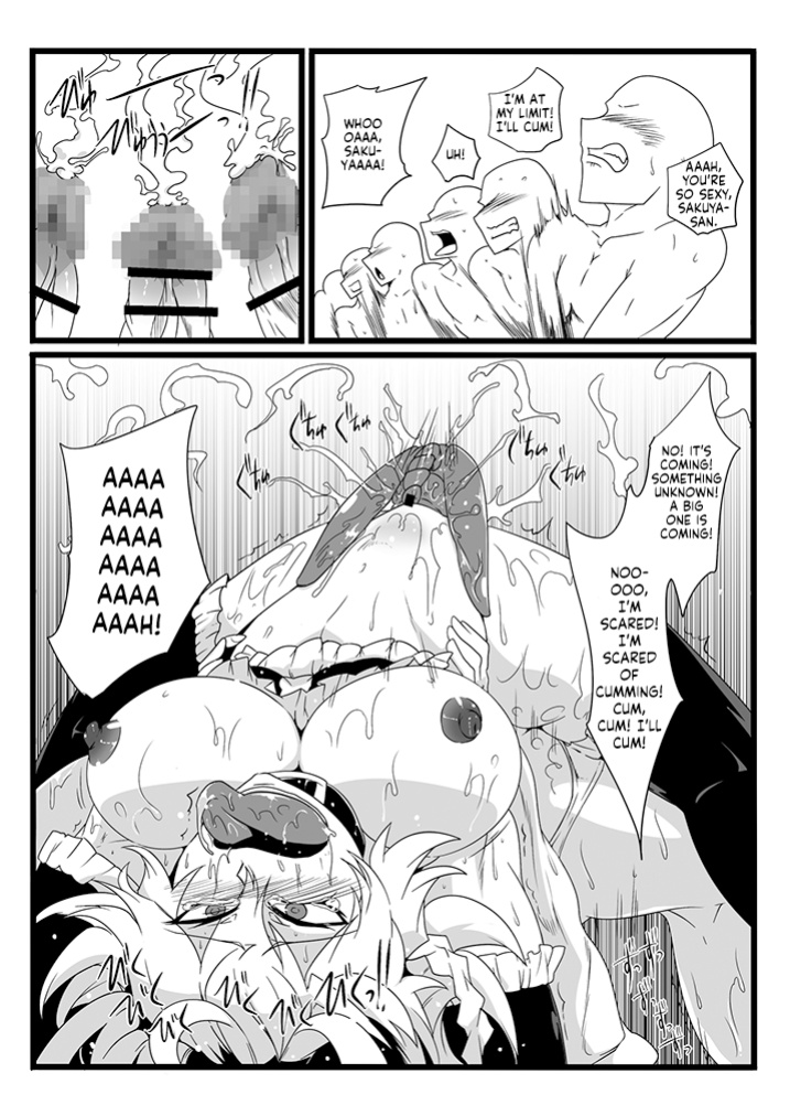 [Totsugasa ] SAKUYA MAID in HEAVEN／ALL IN 1 ch.6 (Touhou Project)