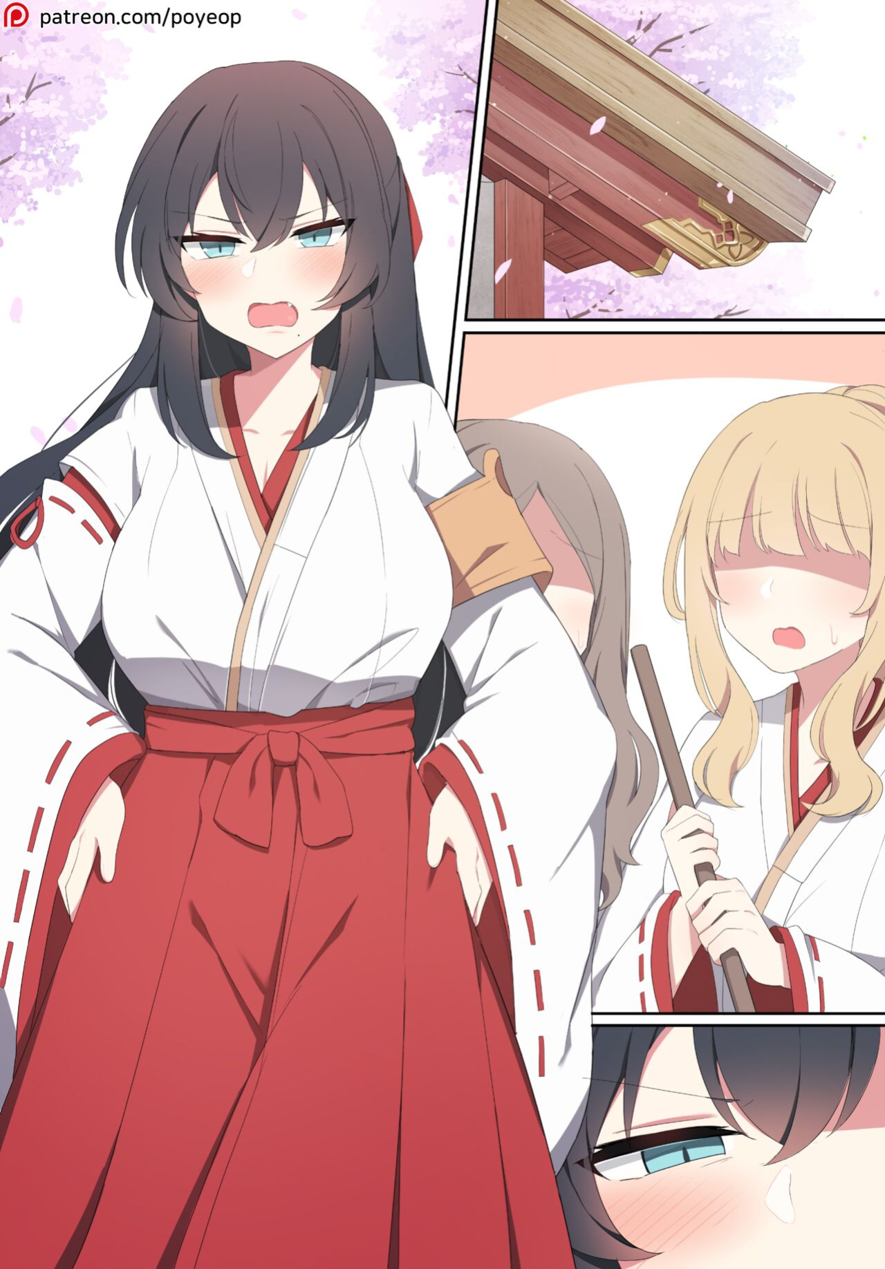 Wakan Seiritsu (Genshin Impact)
