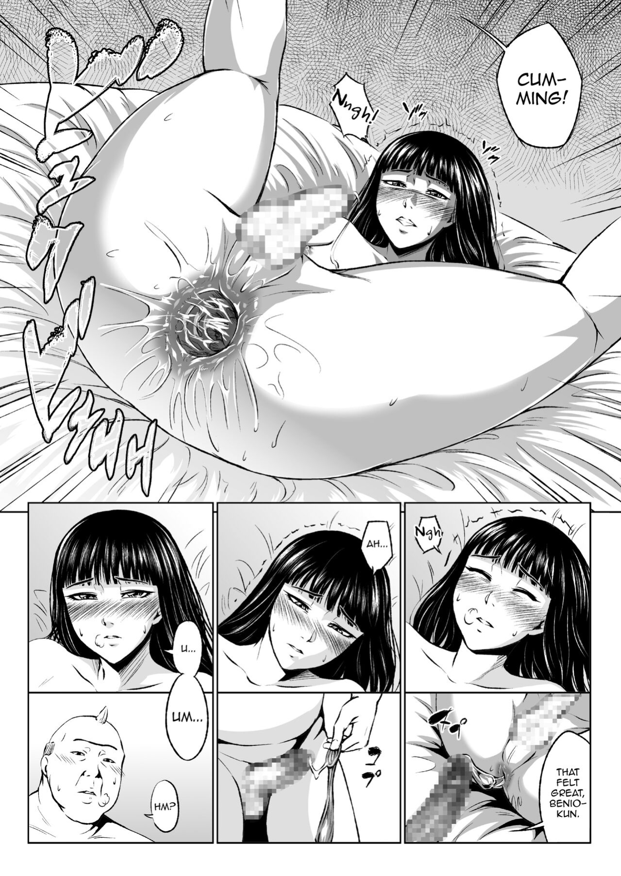 [Zenra QQ] Ero-kei Senmon Gakkou Otokoka-teki nano no 1-wa | Sexual Subjects-Only School; Trap Class: Chapter 1