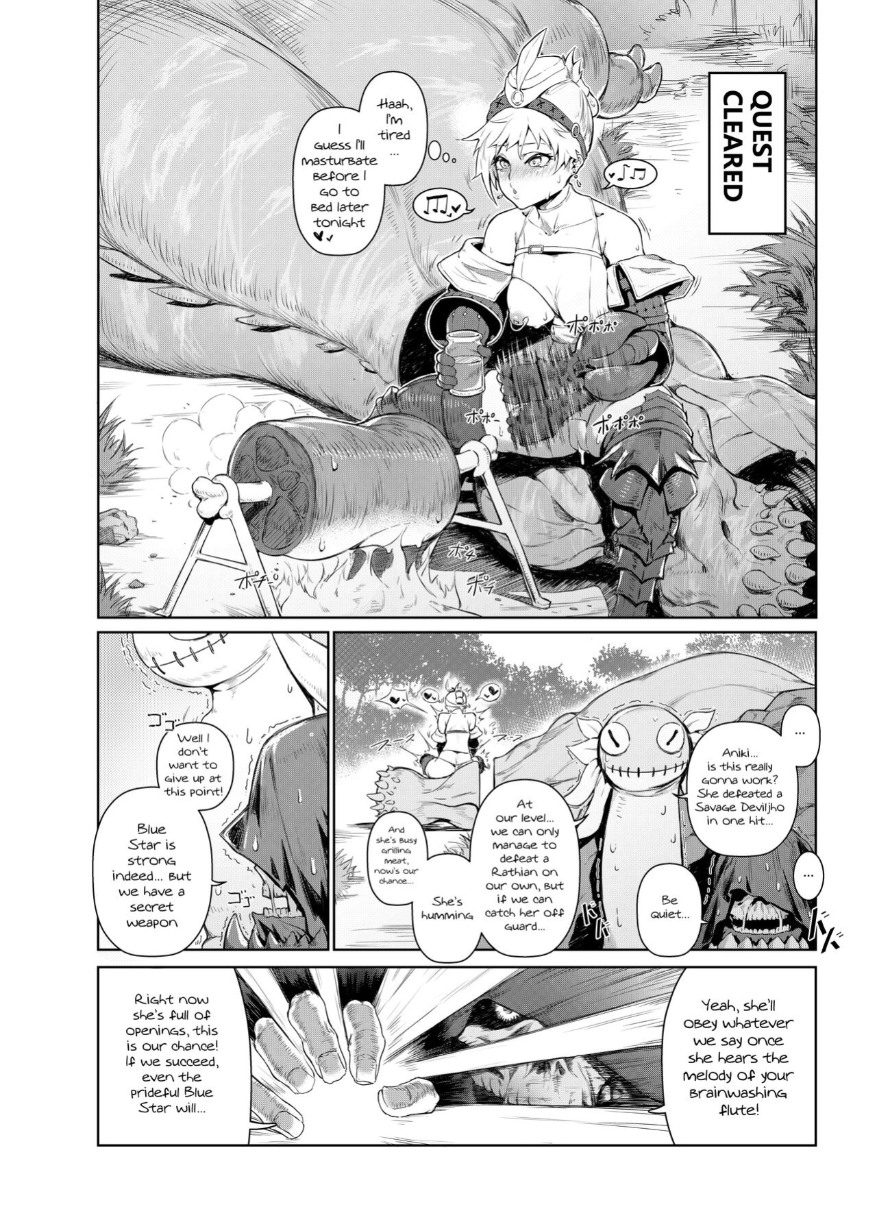 [Toubu Rengou Daigaku (Kakuchou no Okina)] Extreme Anal Hunter (Monster Hunter World)