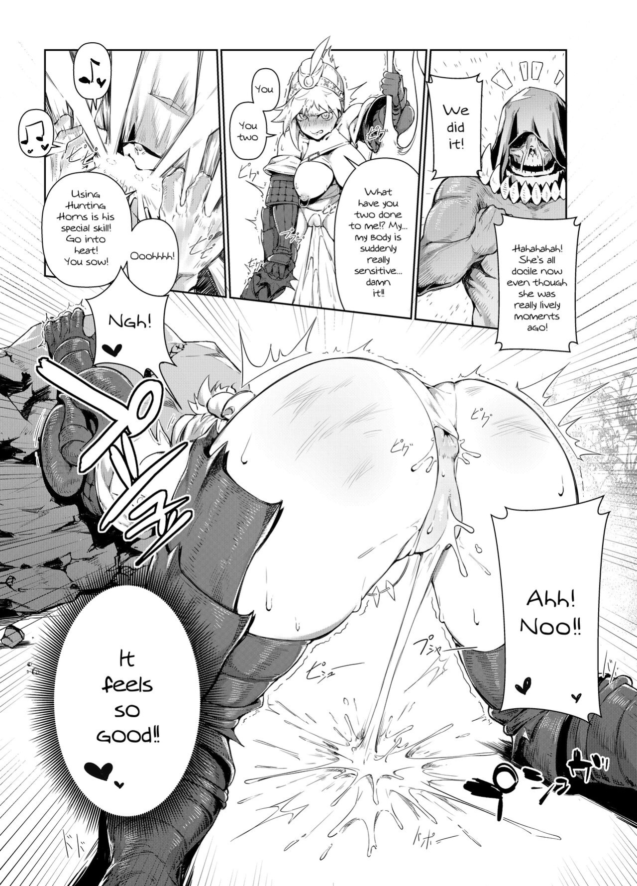 [Toubu Rengou Daigaku (Kakuchou no Okina)] Extreme Anal Hunter (Monster Hunter World)
