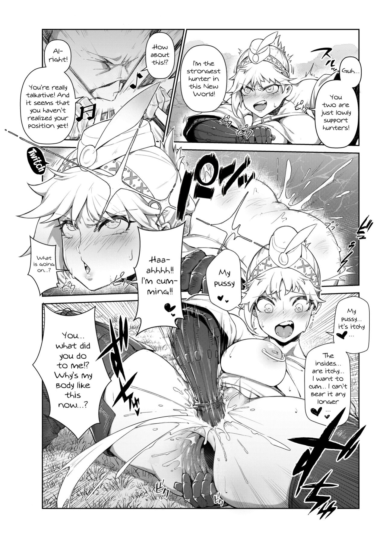 [Toubu Rengou Daigaku (Kakuchou no Okina)] Extreme Anal Hunter (Monster Hunter World)