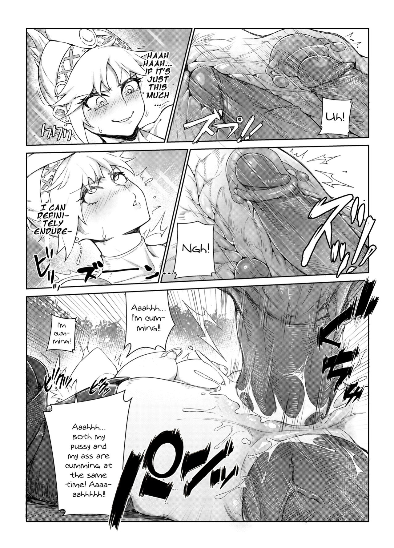 [Toubu Rengou Daigaku (Kakuchou no Okina)] Extreme Anal Hunter (Monster Hunter World)