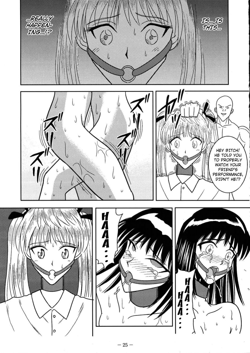 [Akiyama Production (Cloud Shouta)] Slave Rumble 3 (School Rumble)