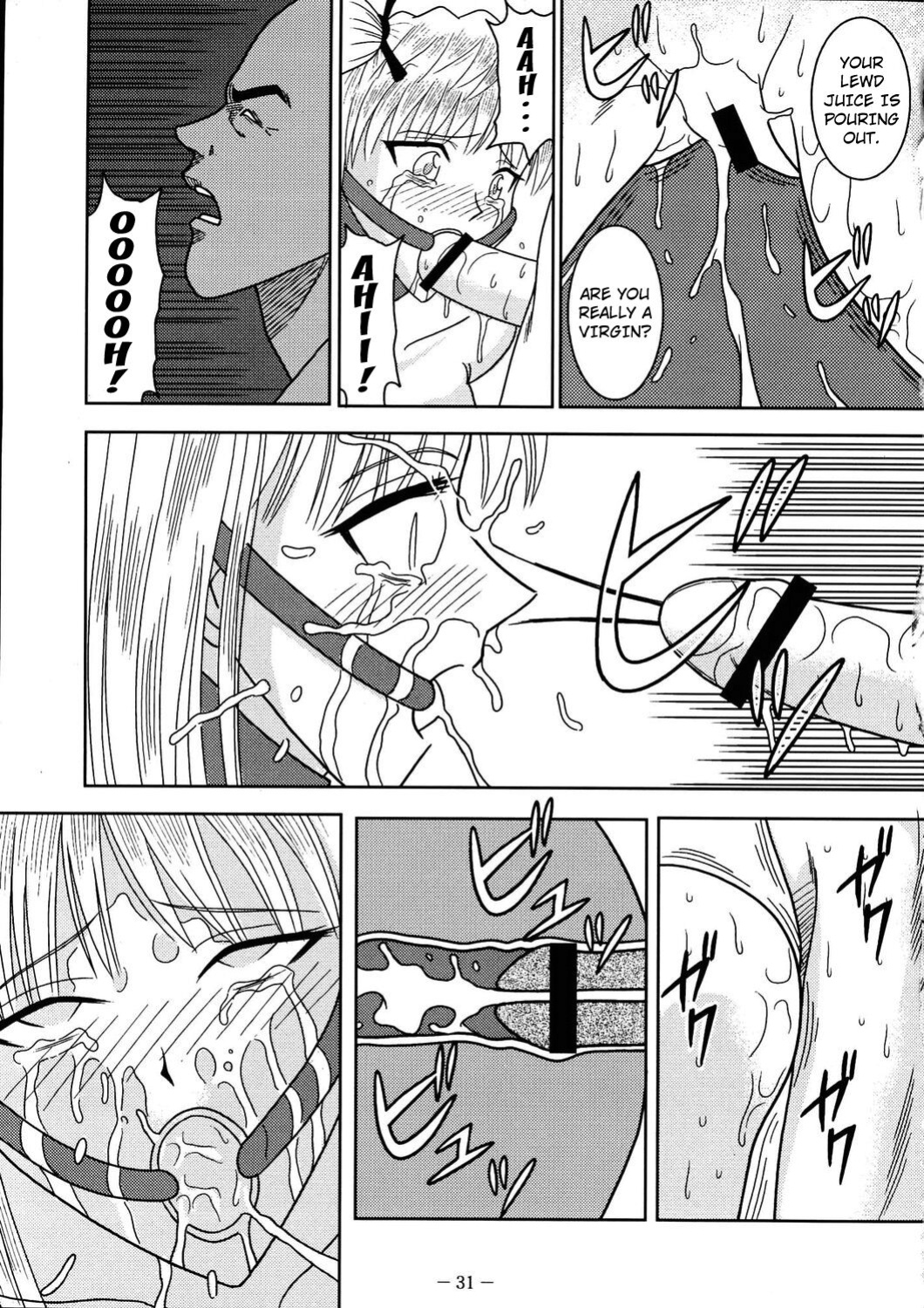 [Akiyama Production (Cloud Shouta)] Slave Rumble 3 (School Rumble)