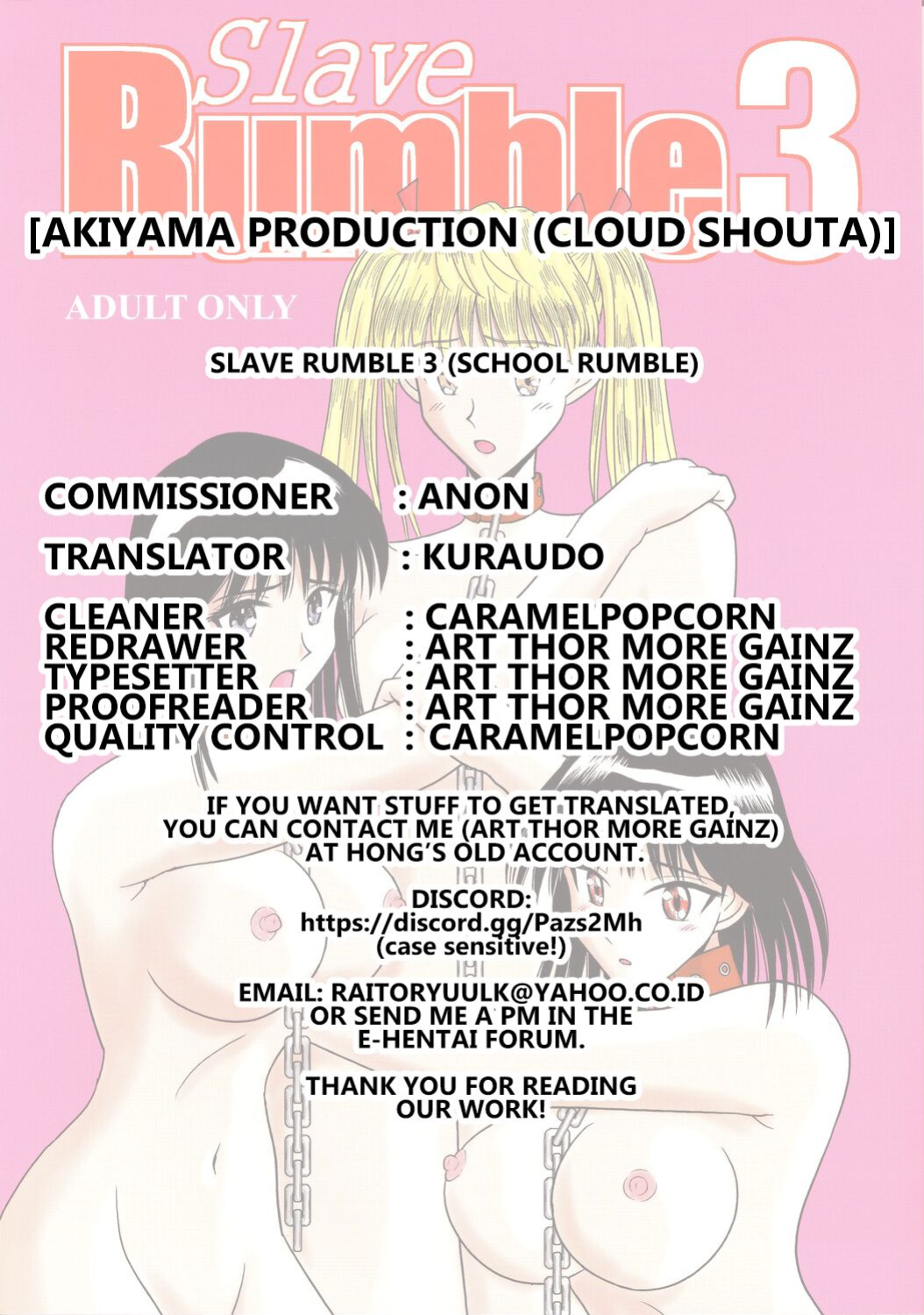 [Akiyama Production (Cloud Shouta)] Slave Rumble 3 (School Rumble)