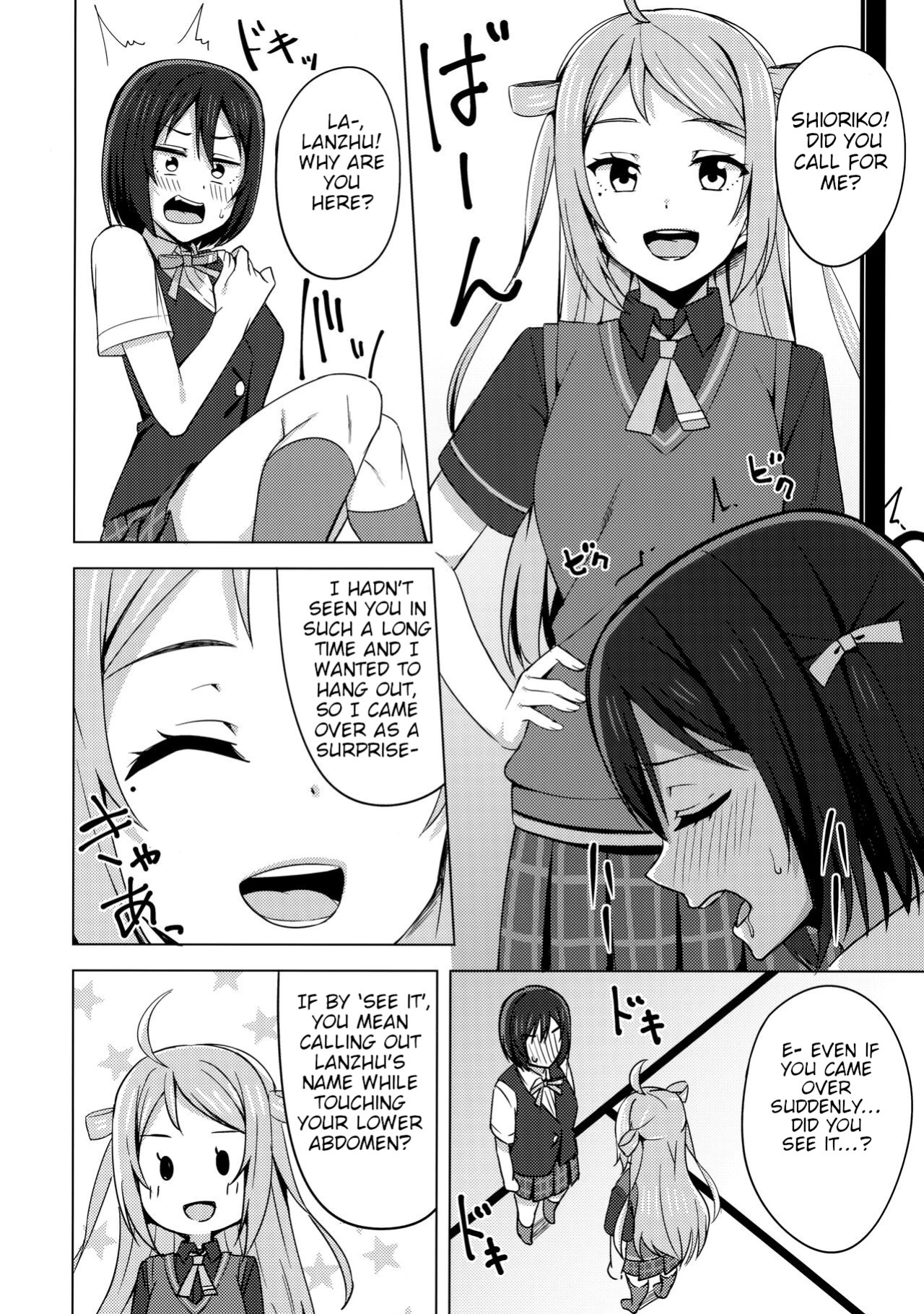 (Bokura no Love Live! 33) [Enokoro Kurage (NOSA)] Muchuu ni Saseru Watashi no Takaramono (Love Live! Nijigasaki High School Idol Club) [BoatShirt]
