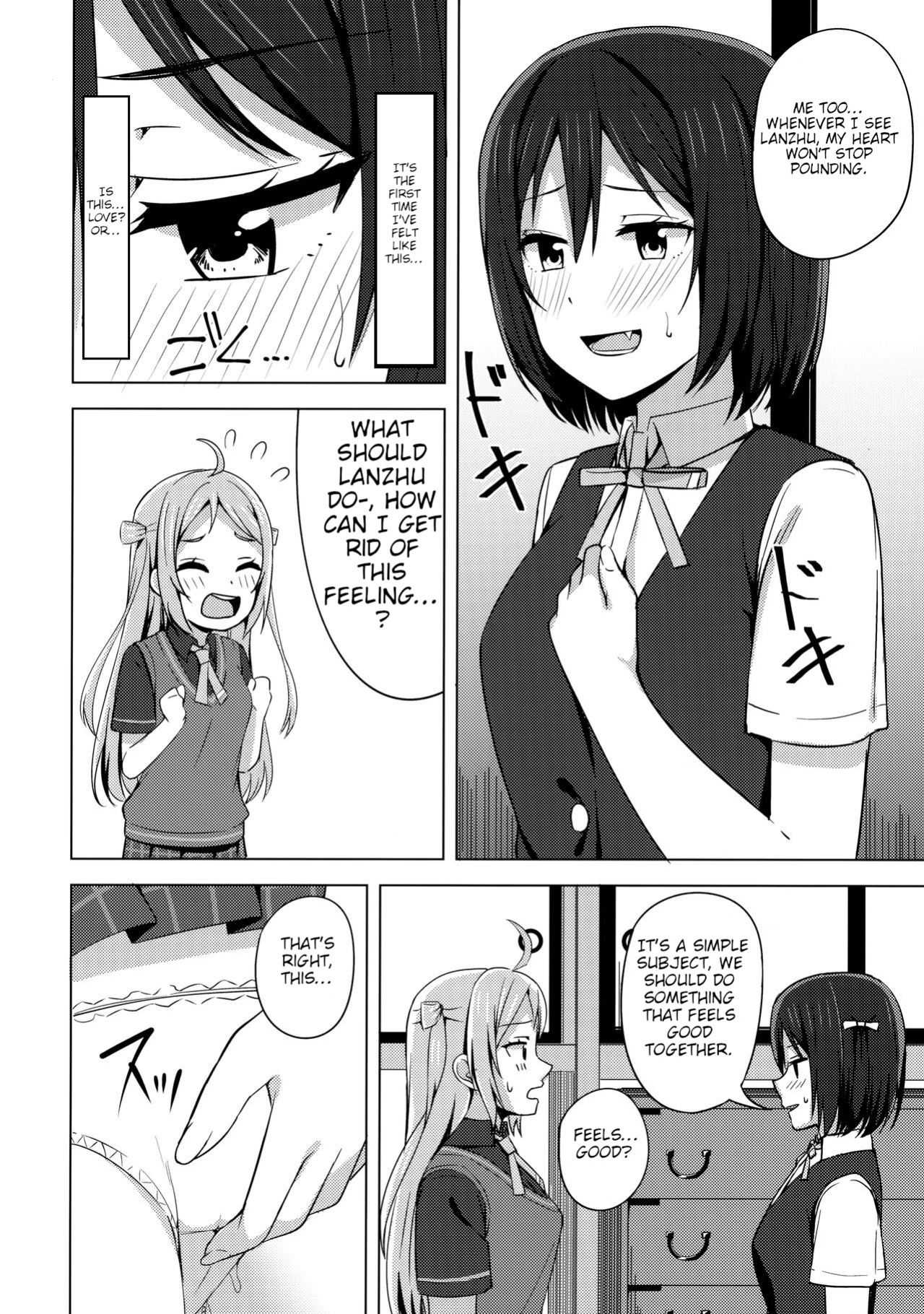 (Bokura no Love Live! 33) [Enokoro Kurage (NOSA)] Muchuu ni Saseru Watashi no Takaramono (Love Live! Nijigasaki High School Idol Club) [BoatShirt]
