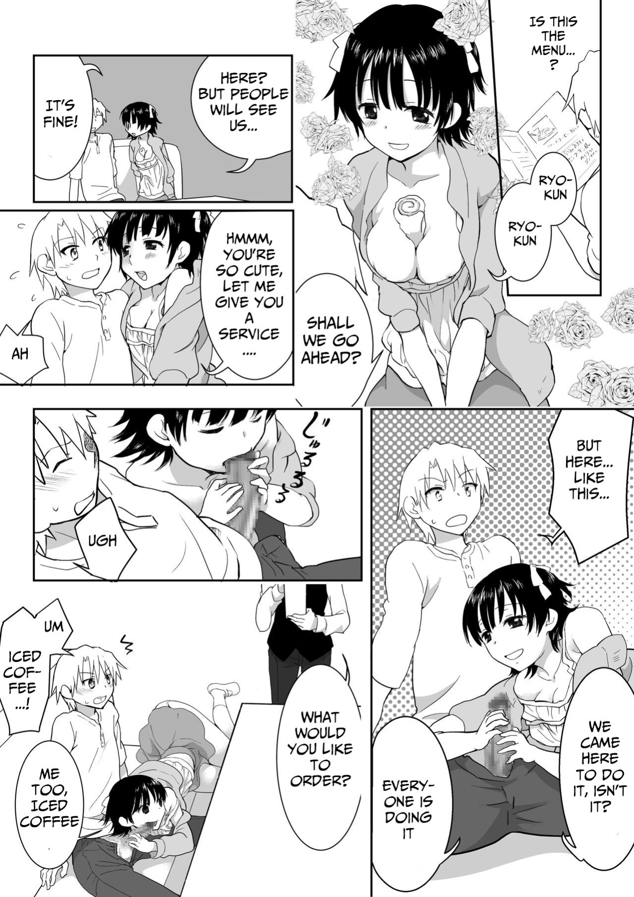 [HB] Couple Kissa ni Kanojo to Ittemita Kekka